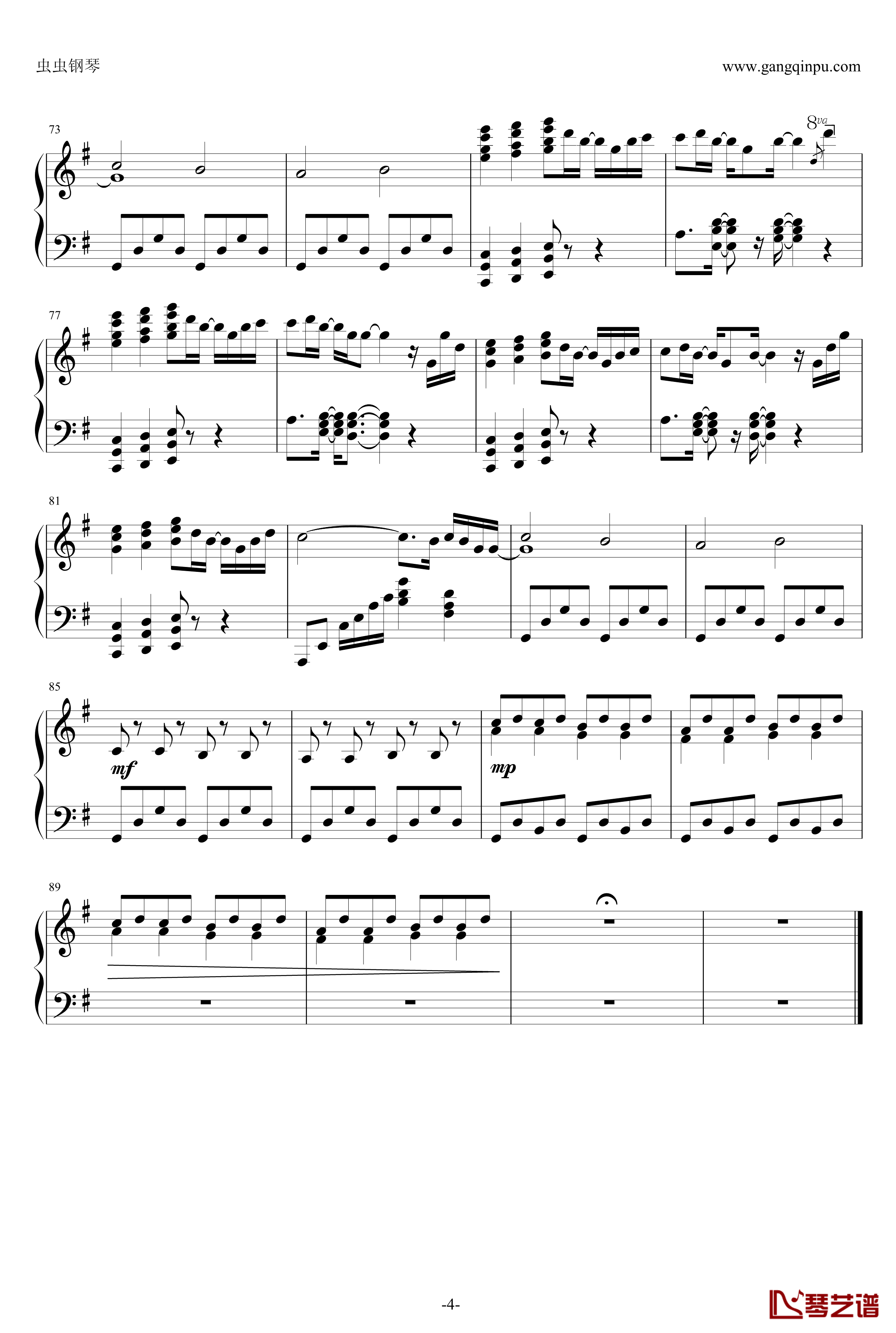 A.I.钢琴谱-初音未来4