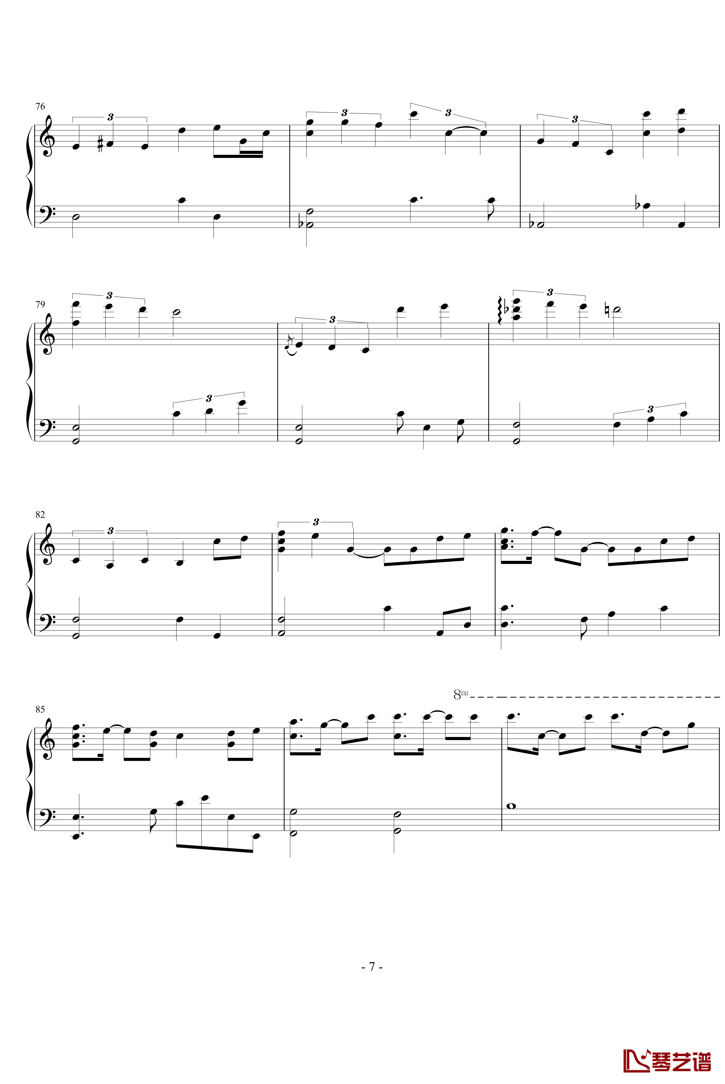Sky钢琴谱-Yiruma7