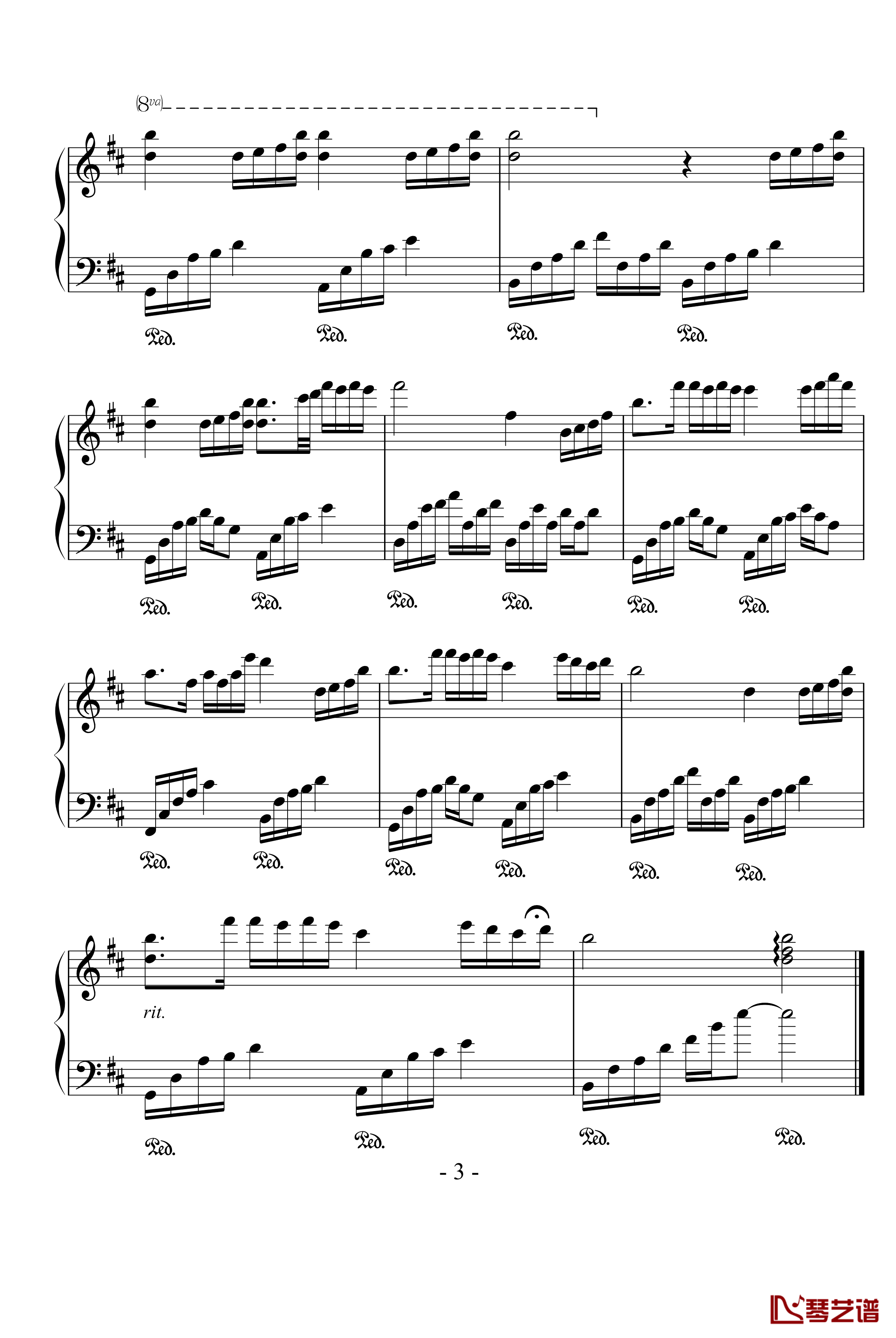 爱的钢琴曲钢琴谱-未知分类3