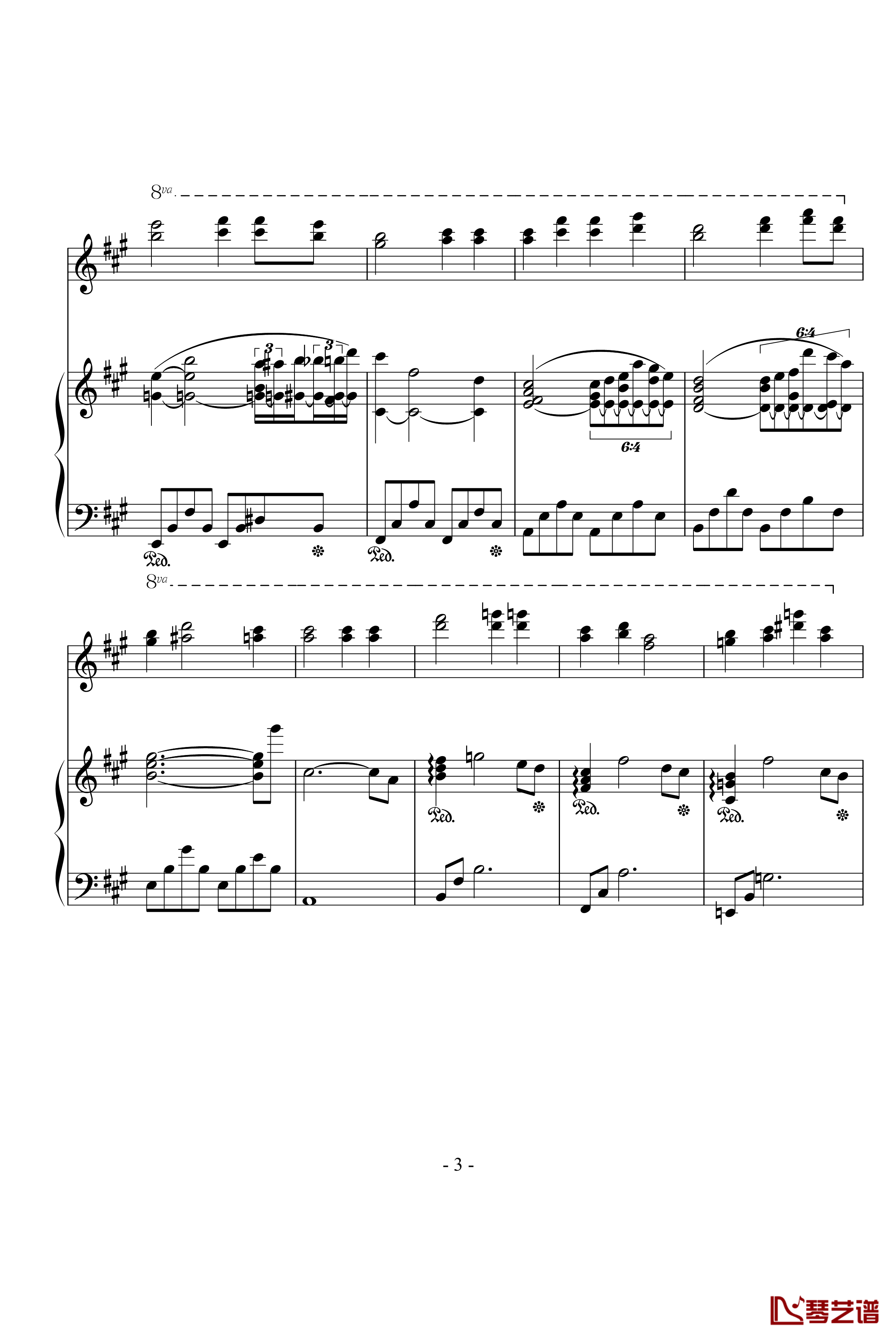 汶川的记忆钢琴谱-升c小调3