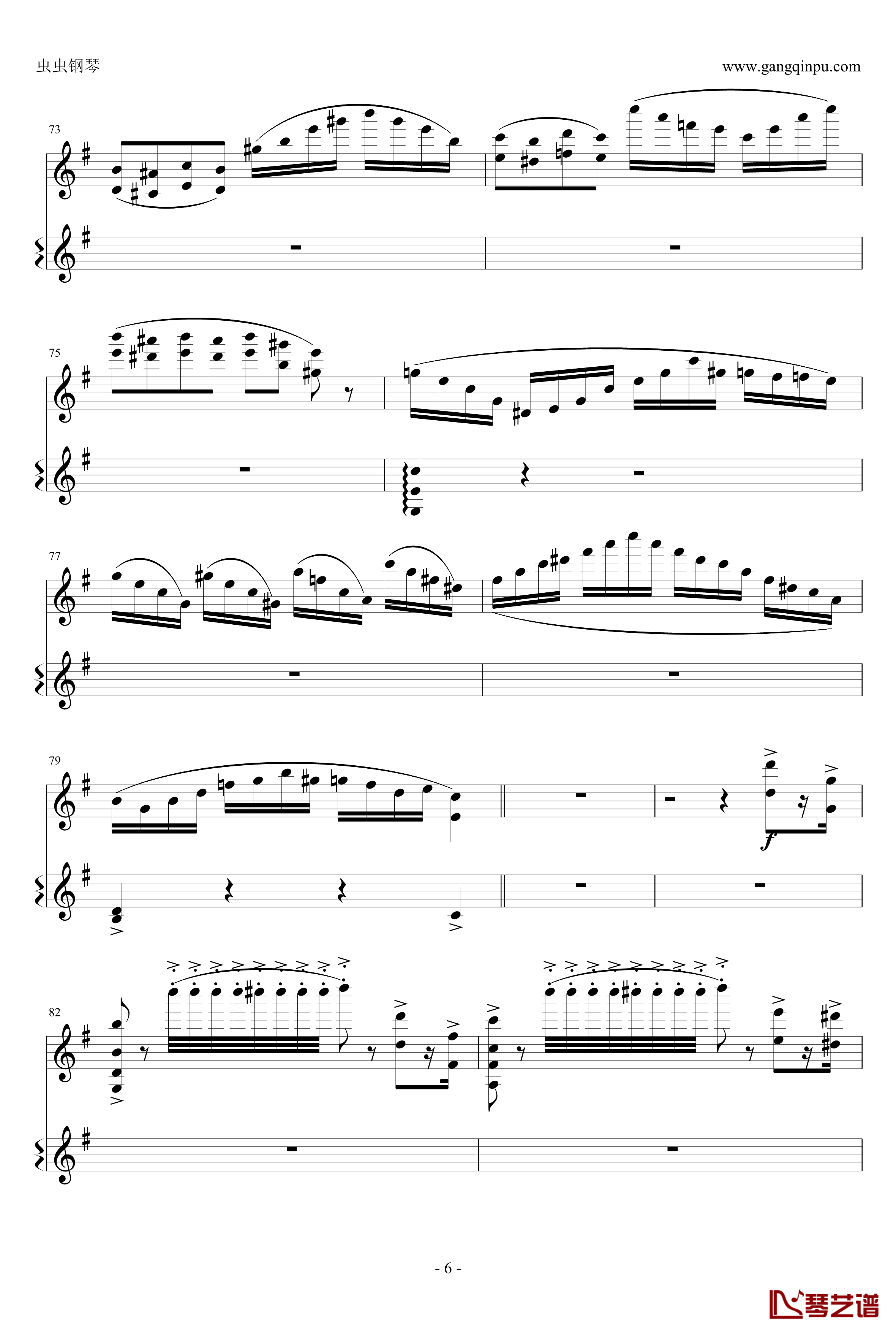 意大利国歌钢琴谱-变奏曲修改版-DXF6