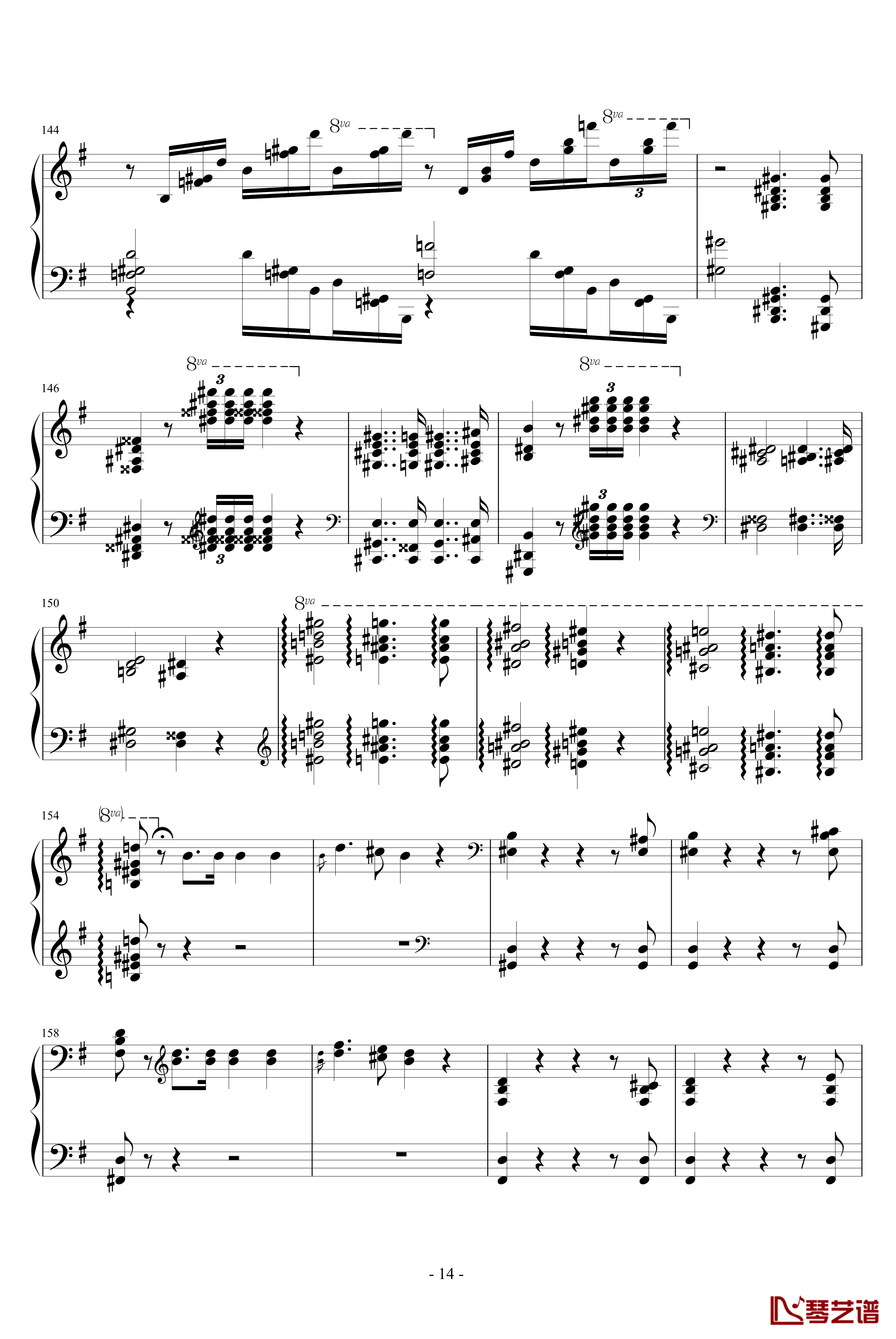 诺玛的回忆钢琴谱-十大最难钢琴曲之一-李斯特14