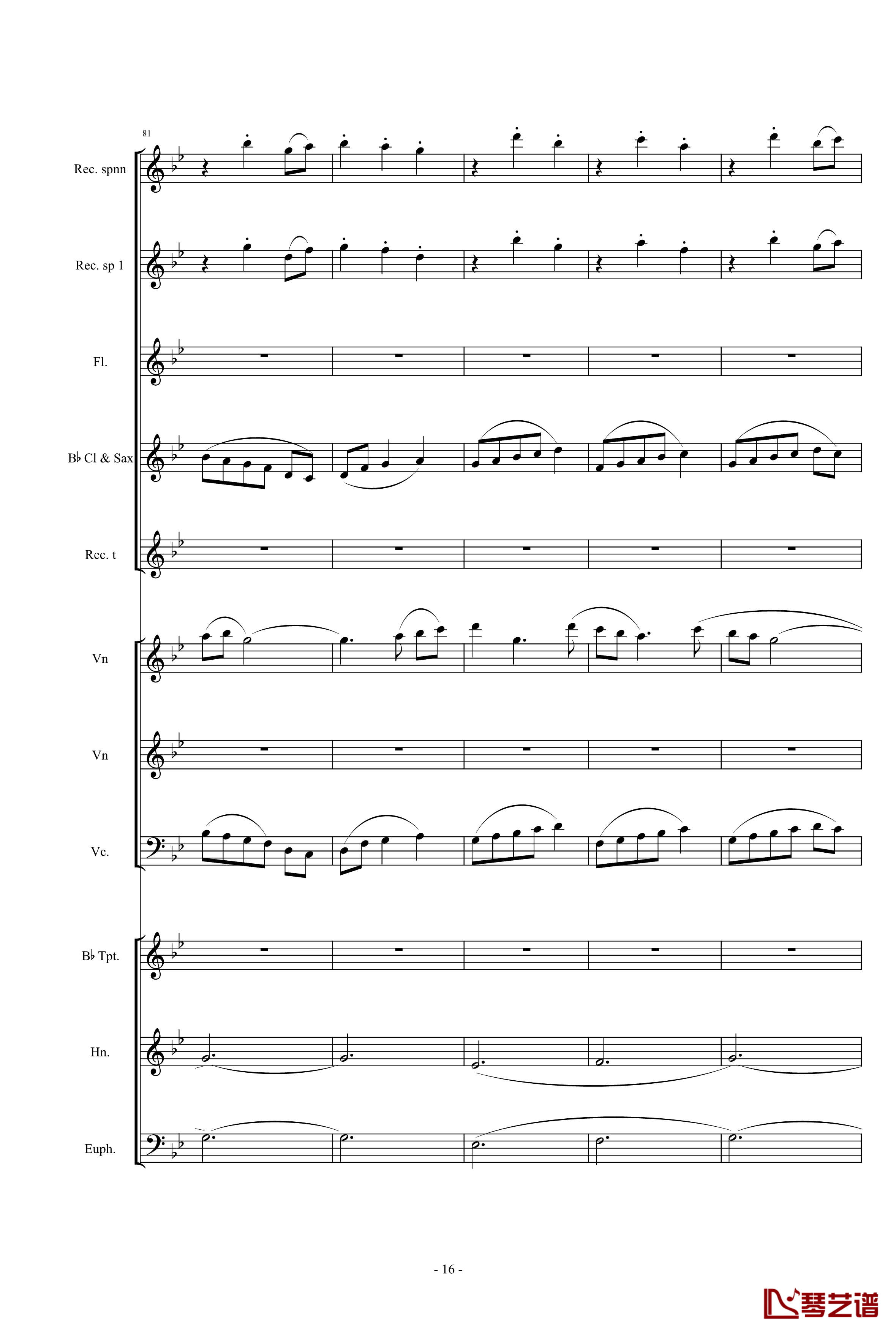 魔法少女小圓钢琴谱-營業的主題-小樂團合奏版16