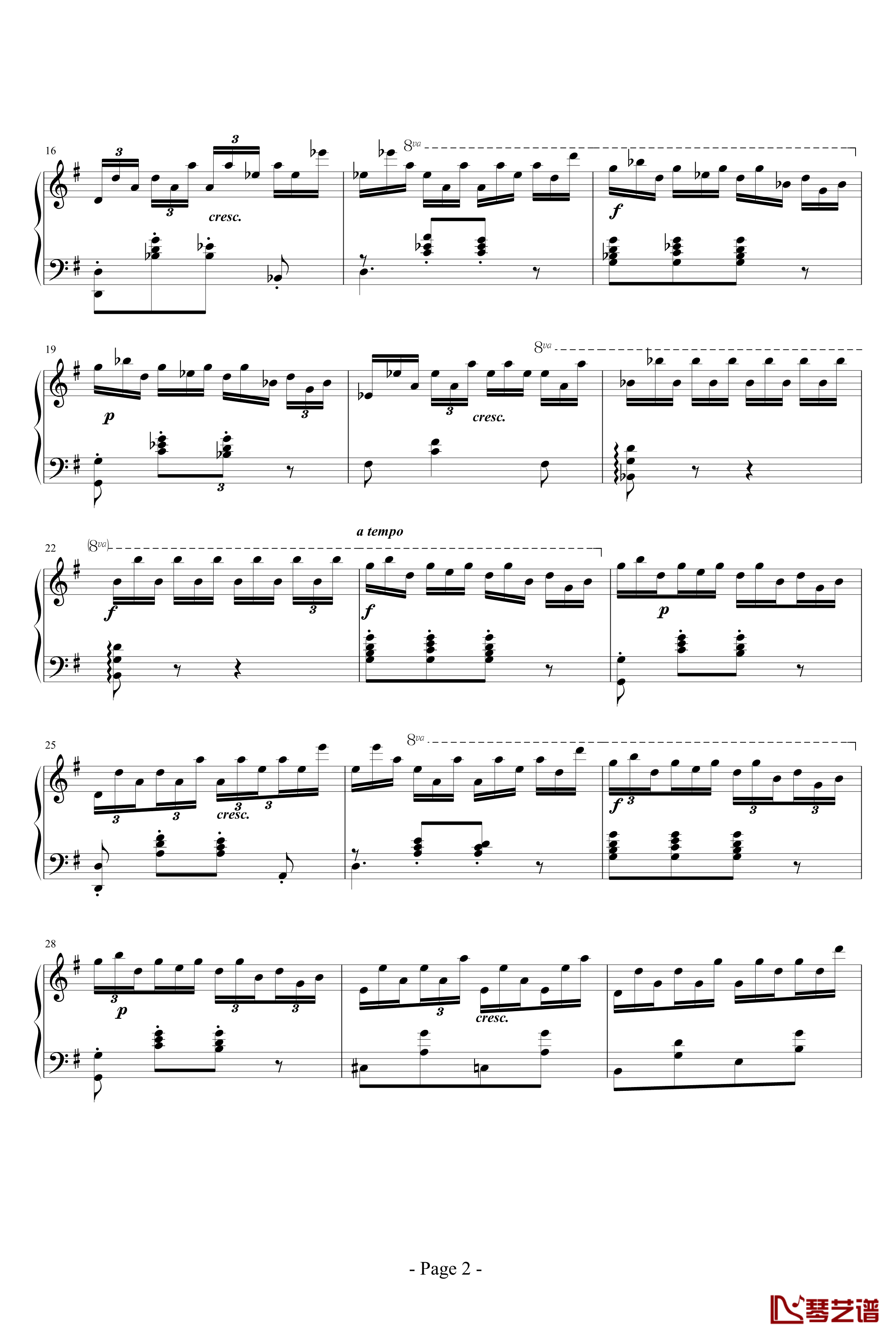 斗琴-改编版钢琴谱-不能说的秘密2