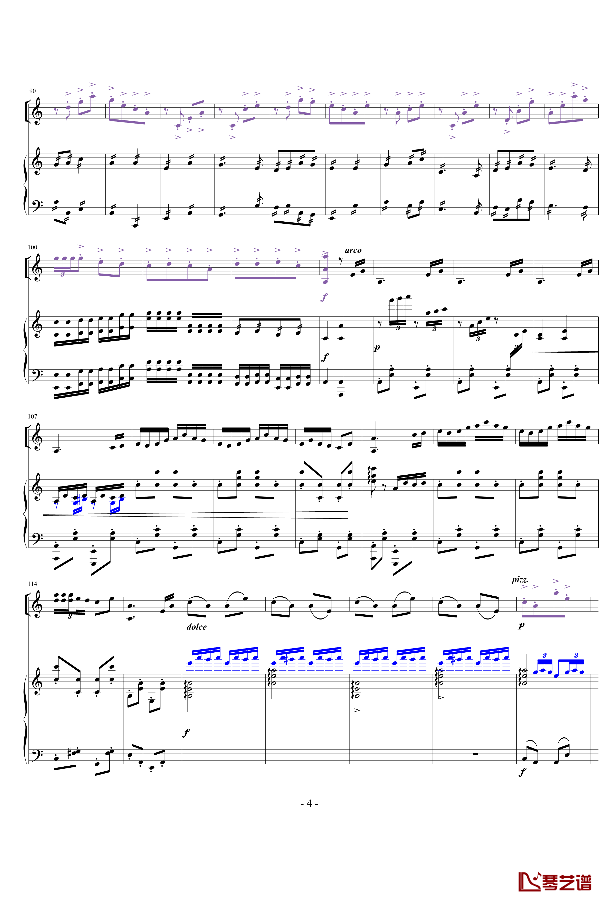 赛马钢琴谱-小提琴版-中国名曲4