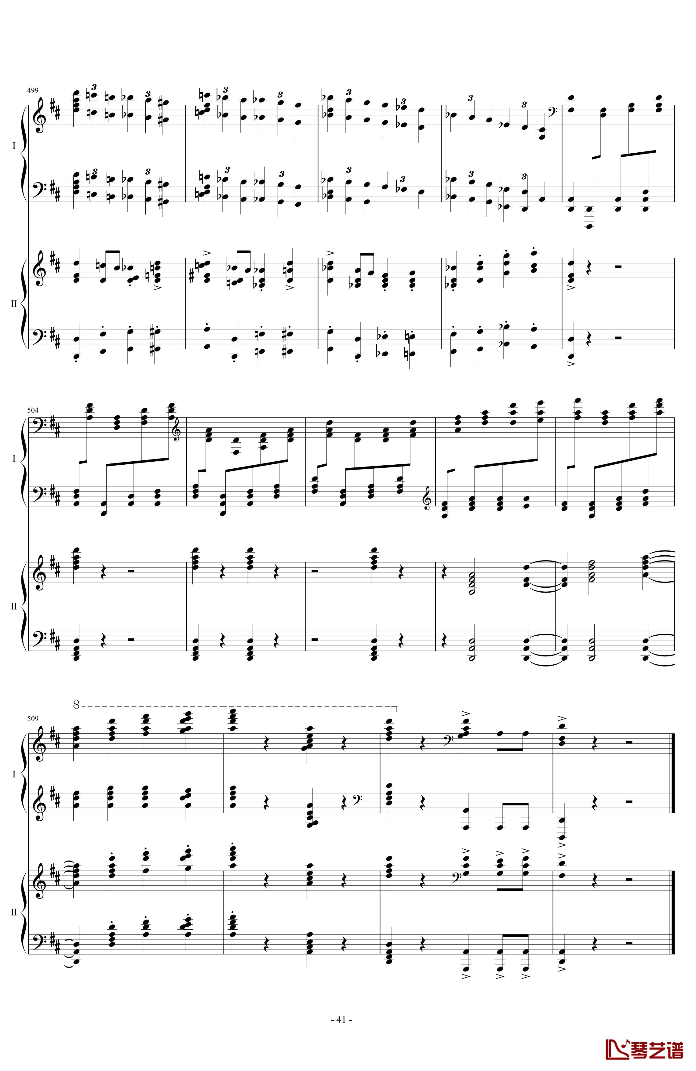 拉三第三乐章41页双钢琴钢琴谱-最难钢琴曲-拉赫马尼若夫41