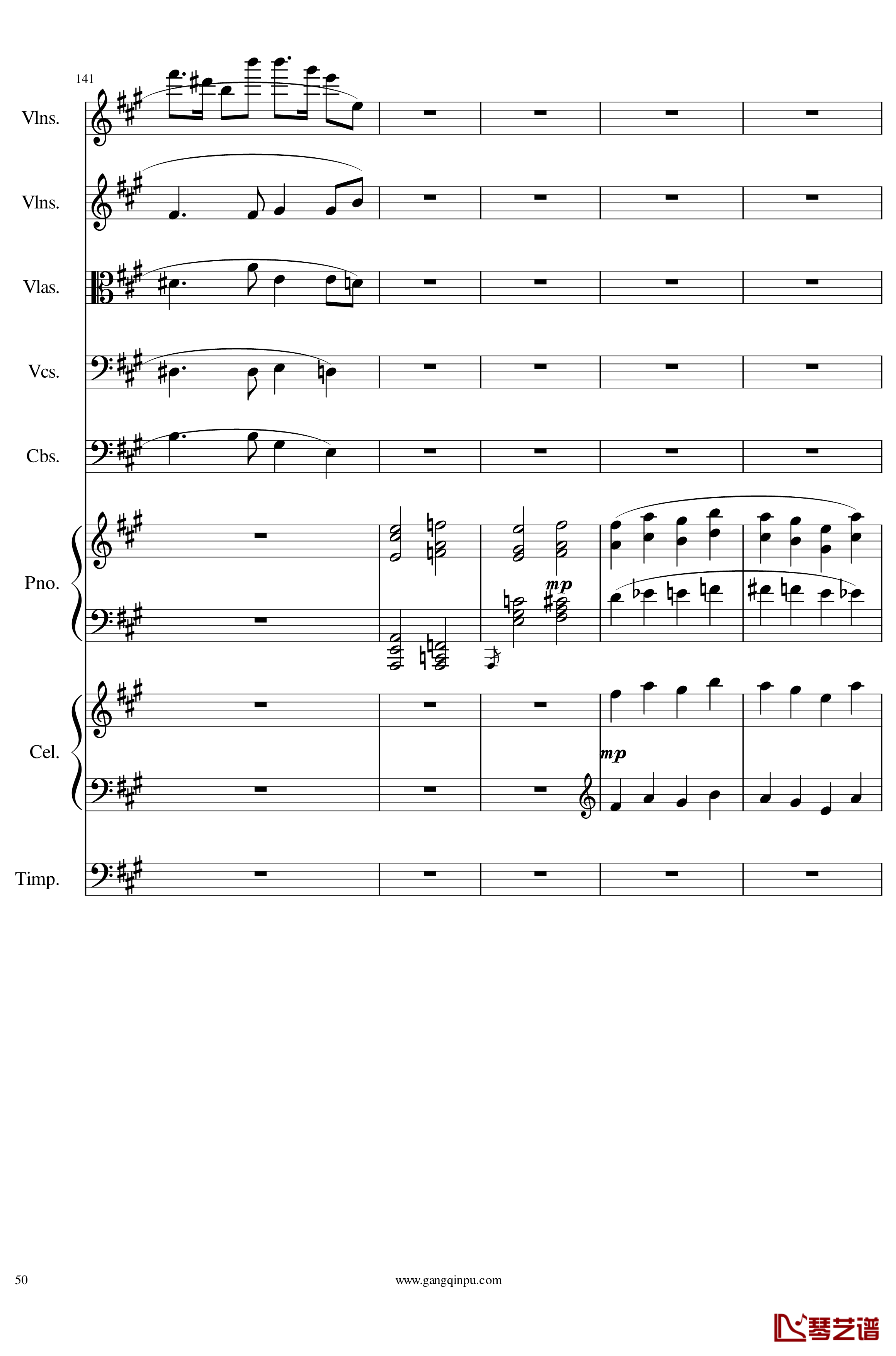 光高校庆序曲Op.44钢琴谱-一个球50