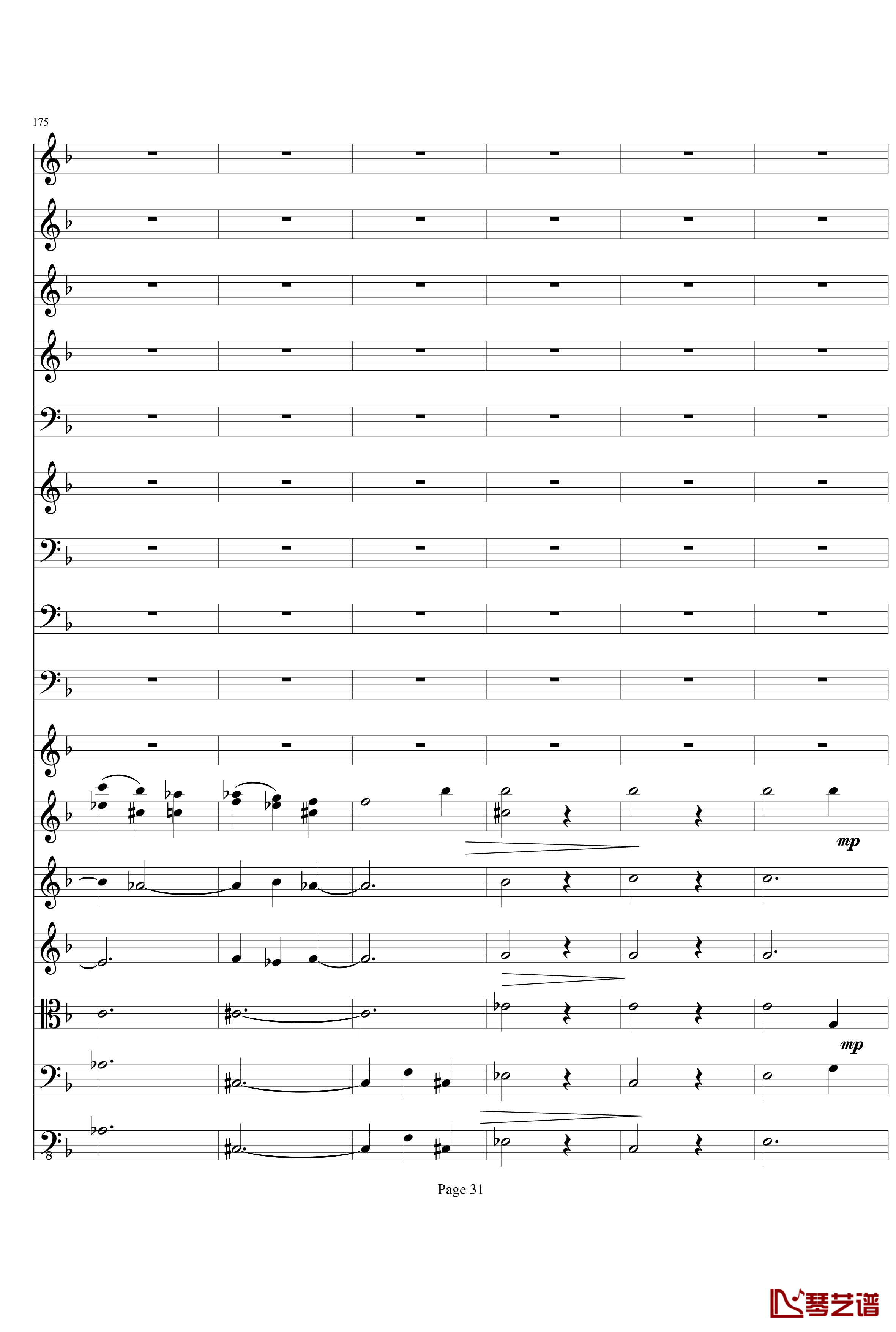 b小调小提琴协奏曲第二乐章钢琴谱-项道荣31