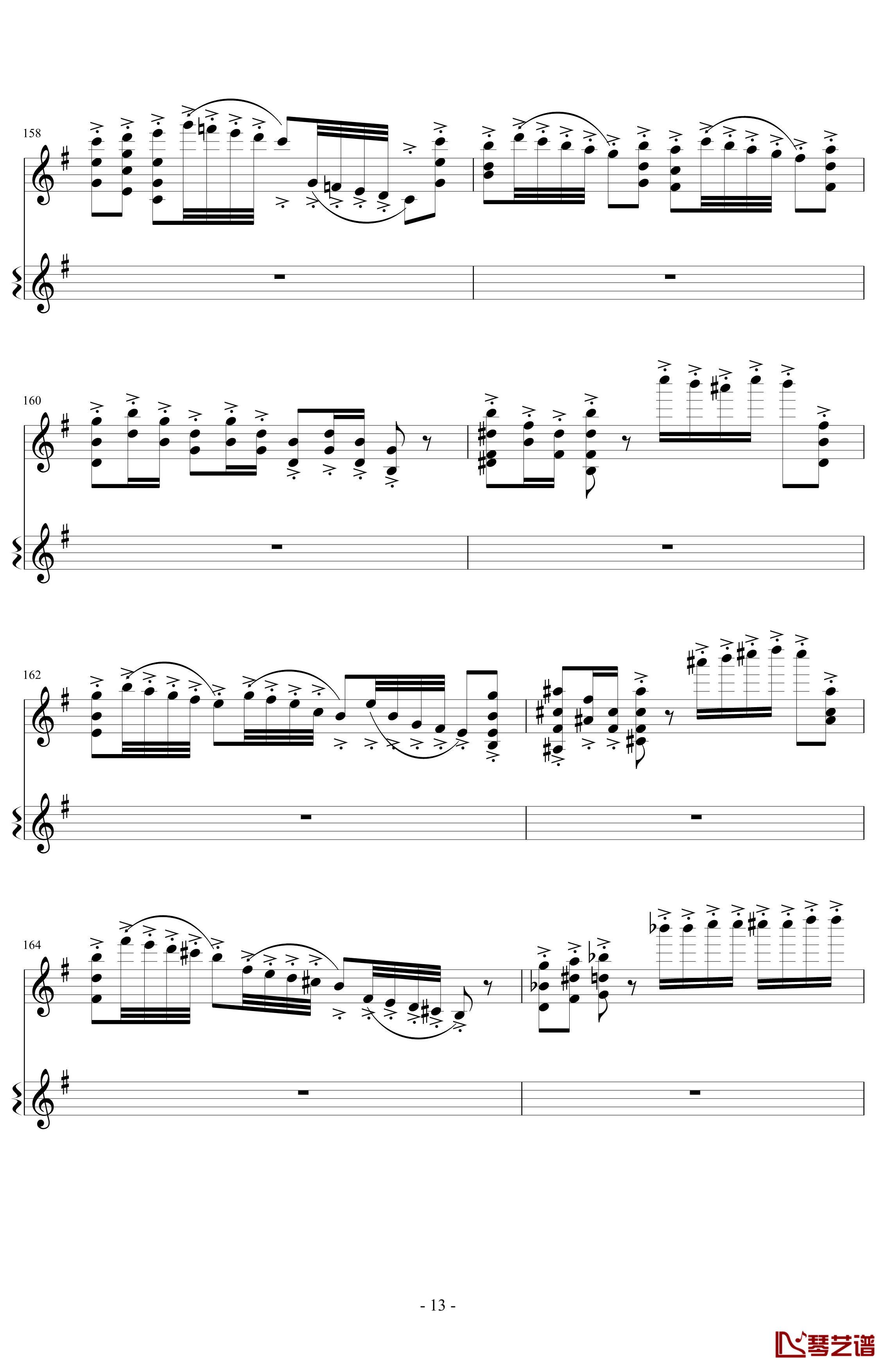 意大利国歌变奏曲钢琴谱-DXF13