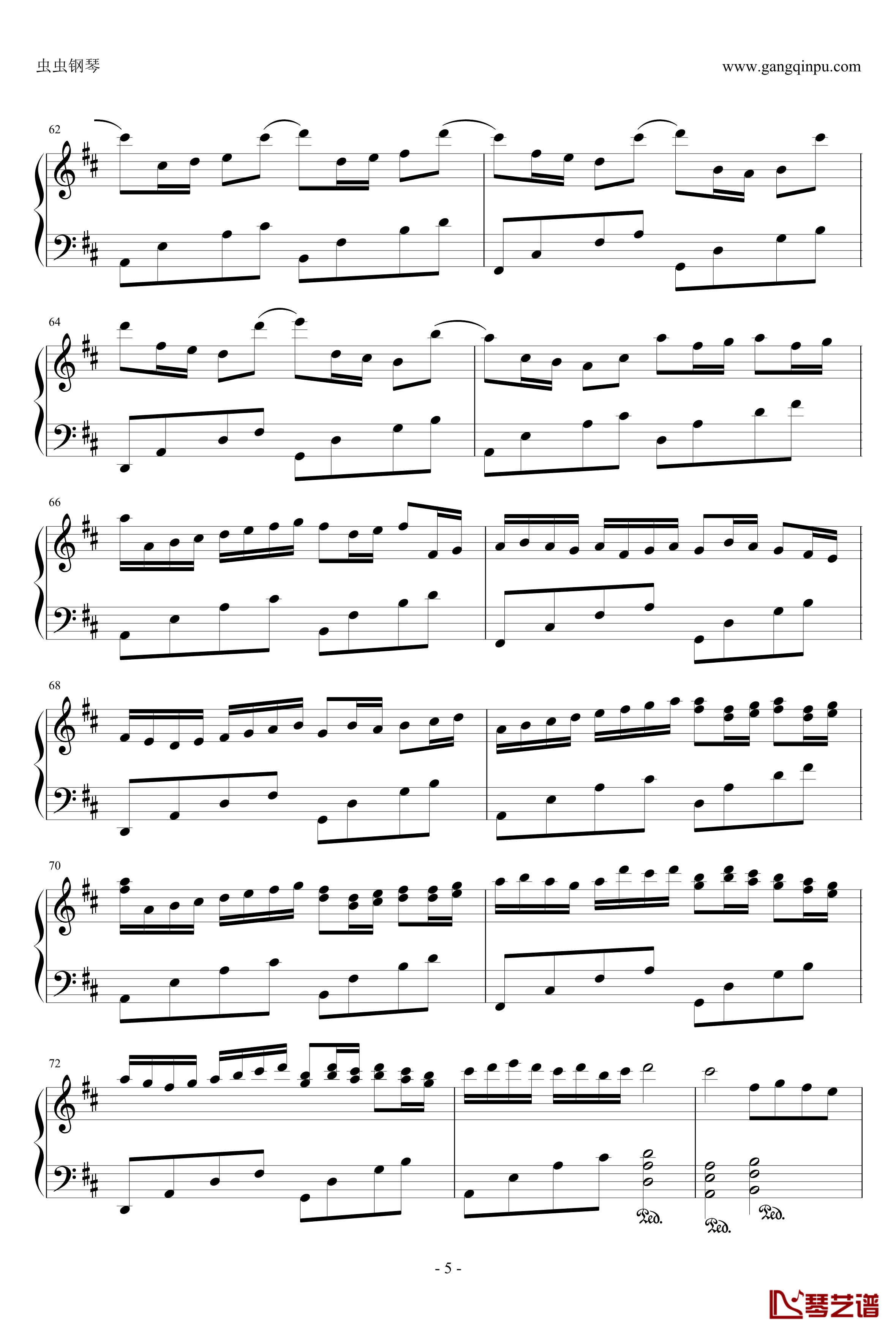 卡农：大爱人间钢琴谱-完整版-帕赫贝尔-Pachelbel5