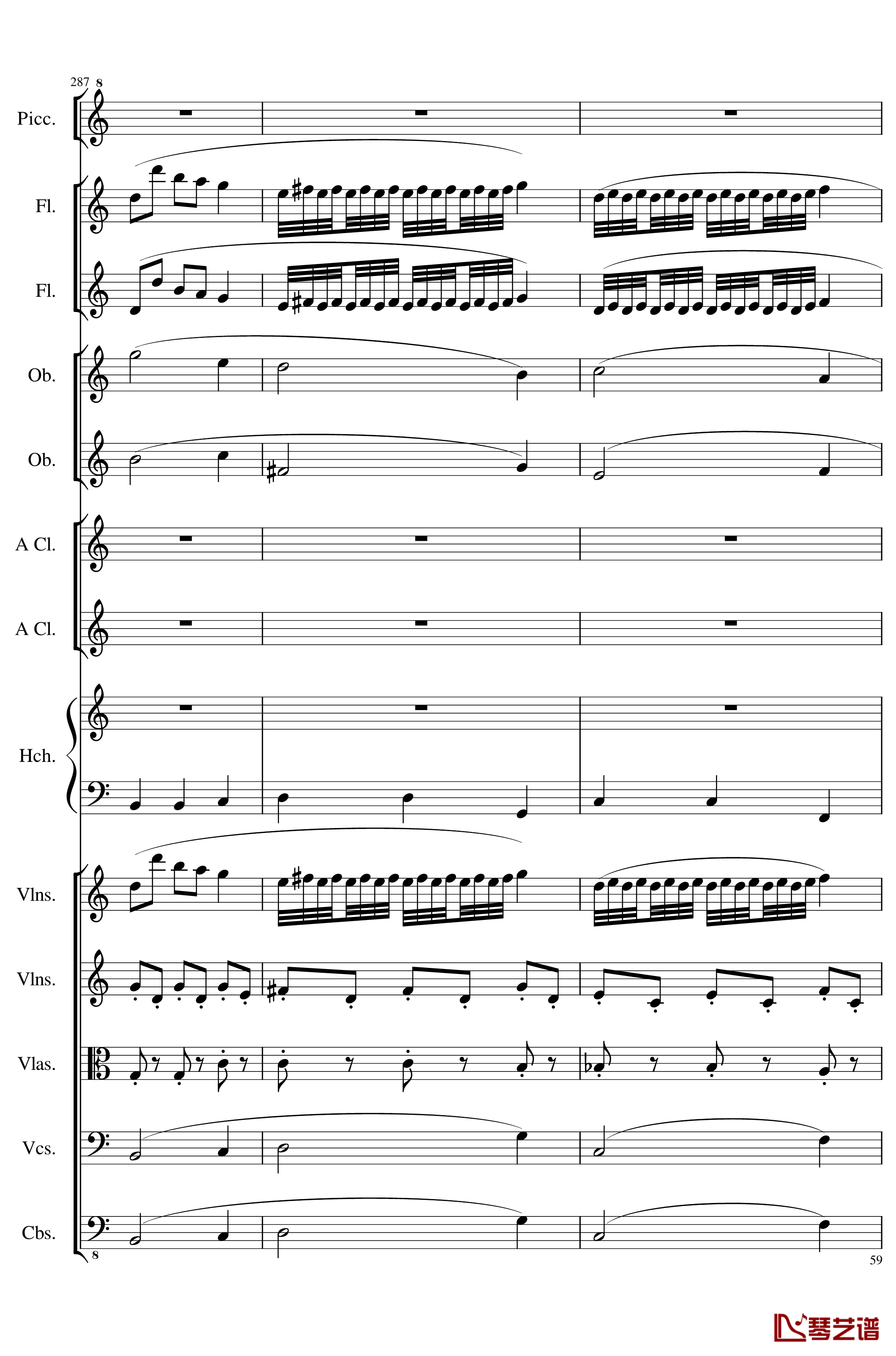 7 Contredanses No.1-7, Op.124钢琴谱-7首乡村舞曲，第一至第七，作品124-一个球59