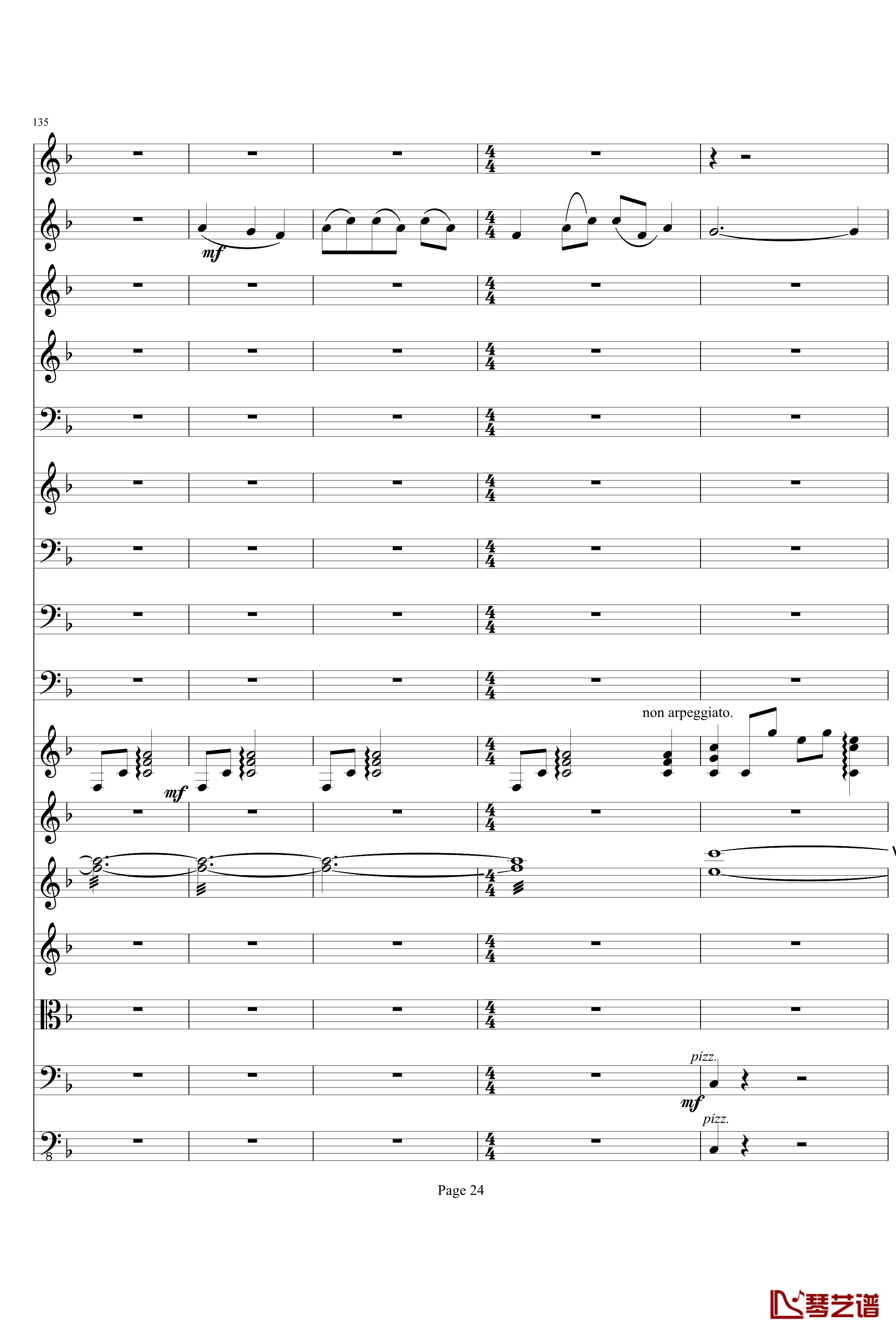 b小调小提琴协奏曲第二乐章钢琴谱-项道荣24