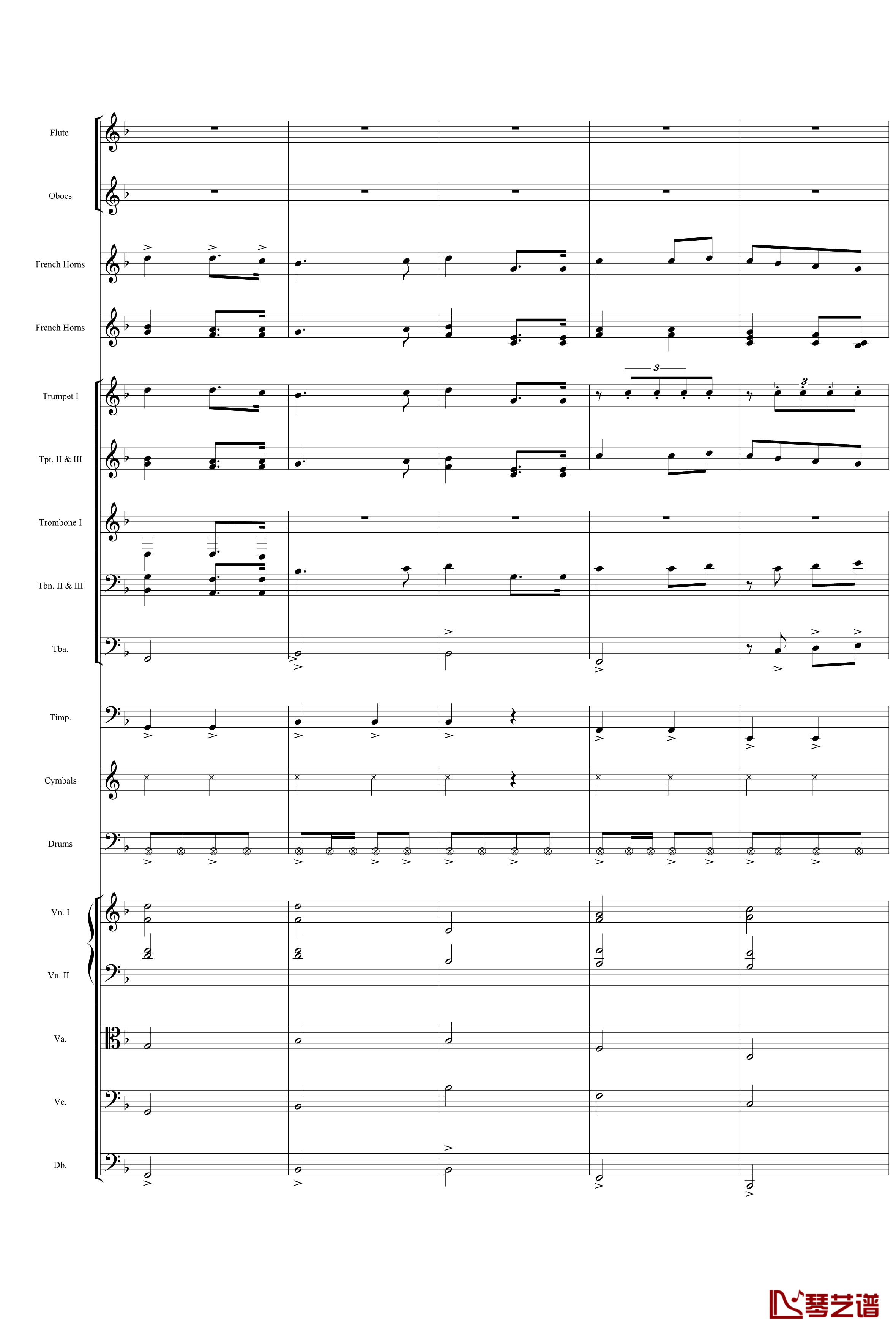 歌唱祖国钢琴谱-交响总谱-中国名曲15