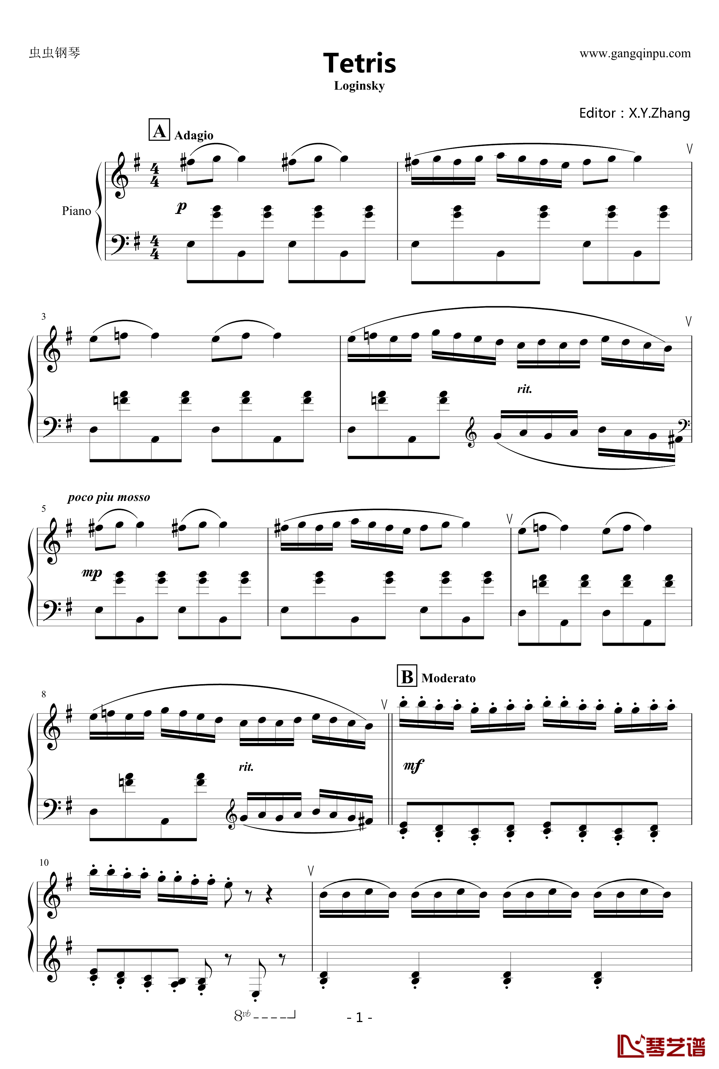 Tetris Loginska钢琴谱-俄罗斯方块配乐-Tetri1