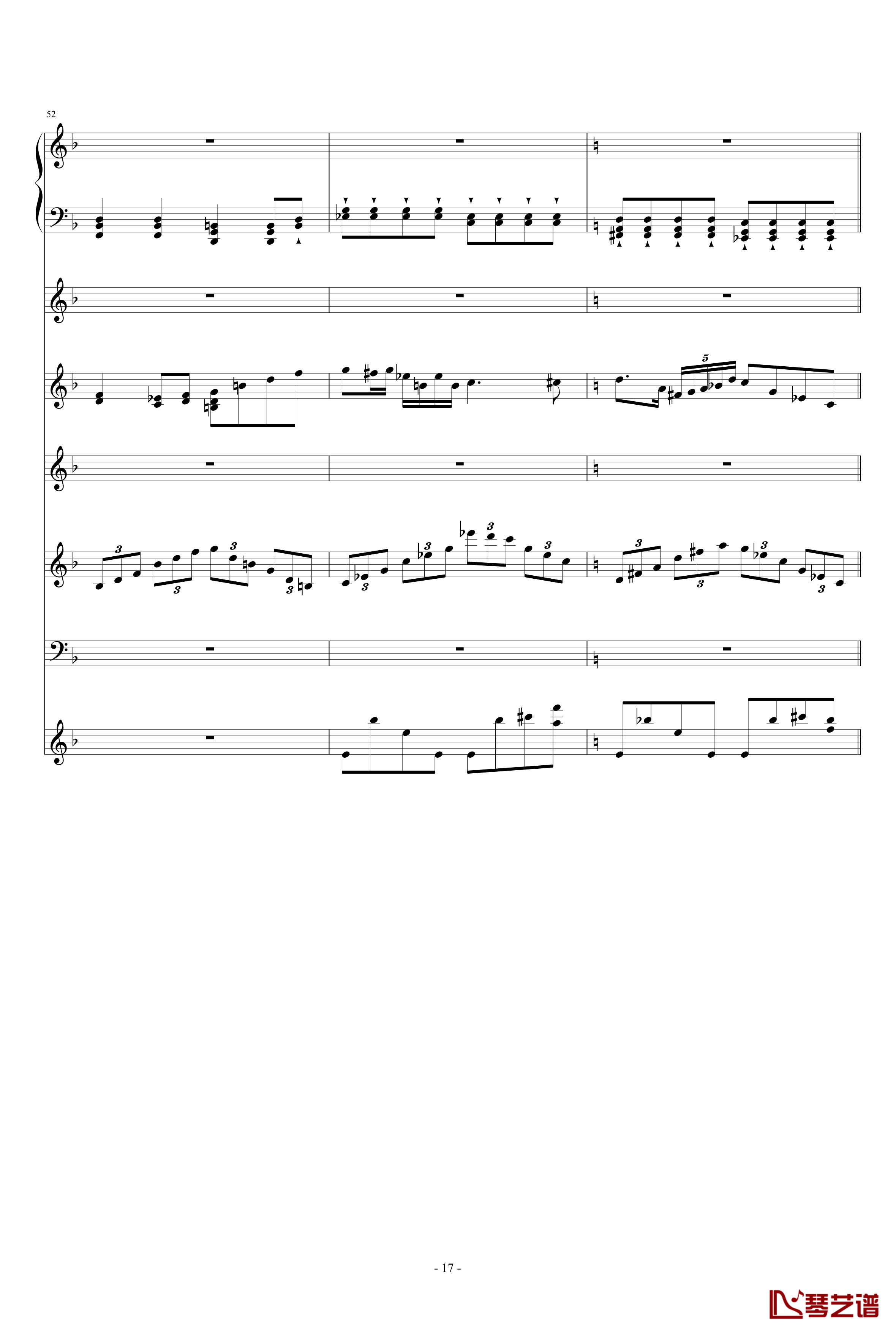 月の六重奏II钢琴谱-airoad17
