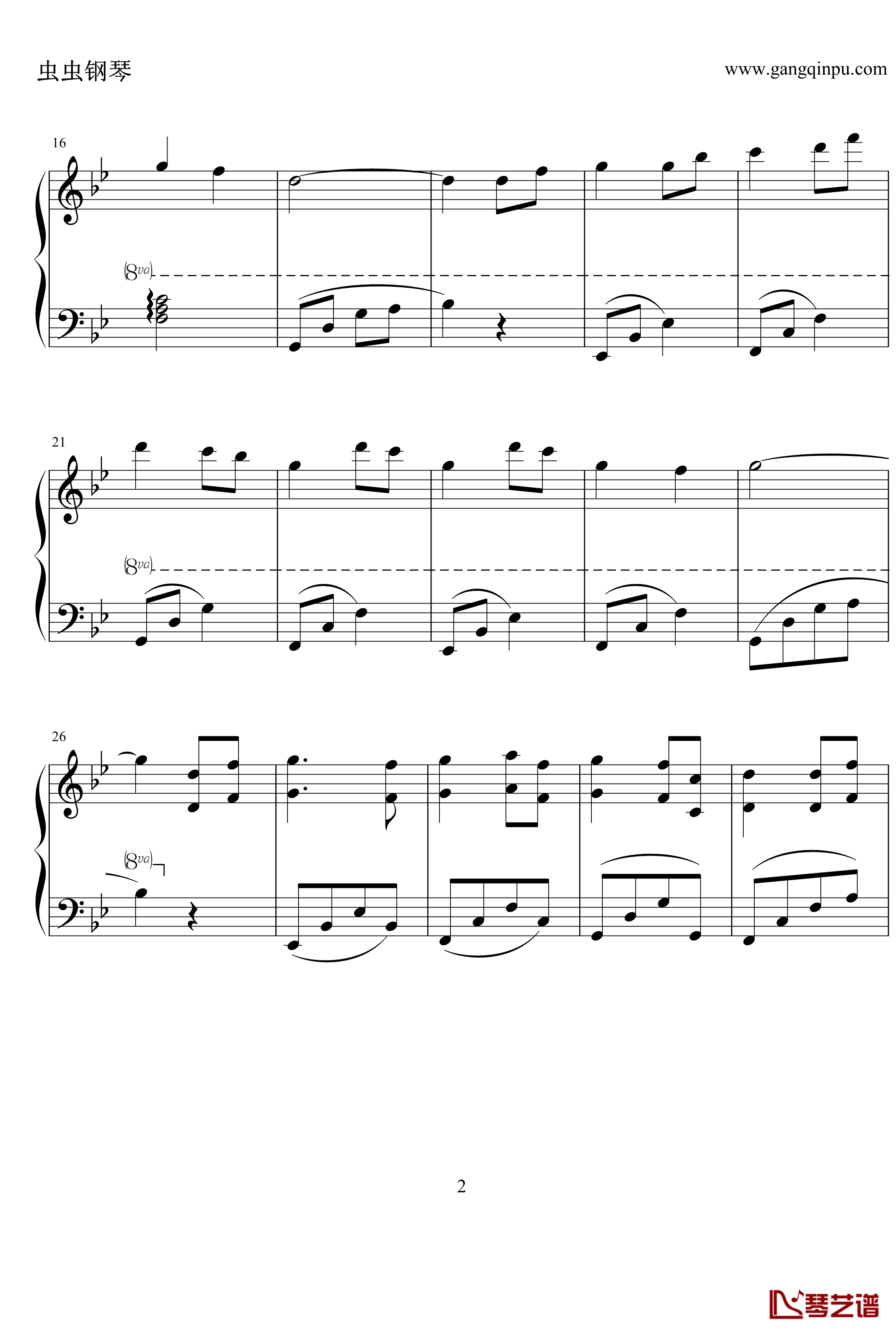 超越时空的思念钢琴谱- 犬夜叉主题曲完美版2
