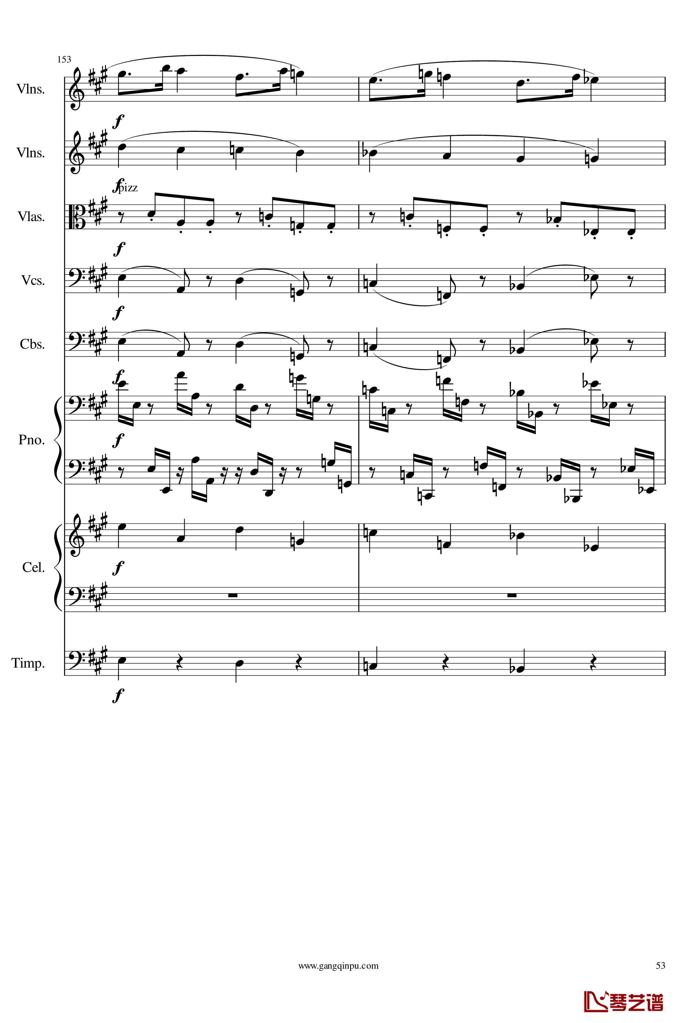 光高校庆序曲Op.44钢琴谱-一个球53