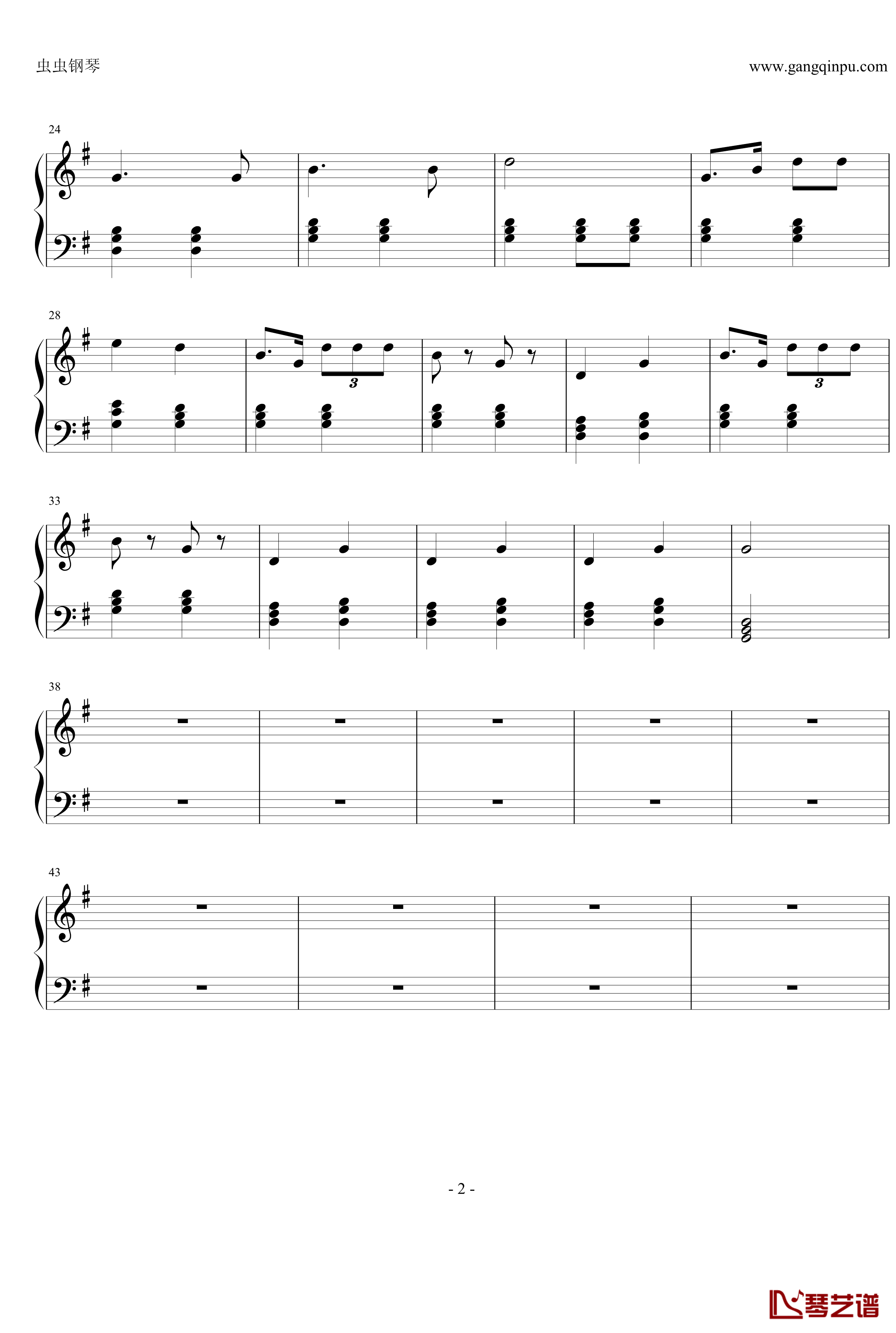 中华人民共和国国歌少儿钢琴谱-简单版-聂耳2