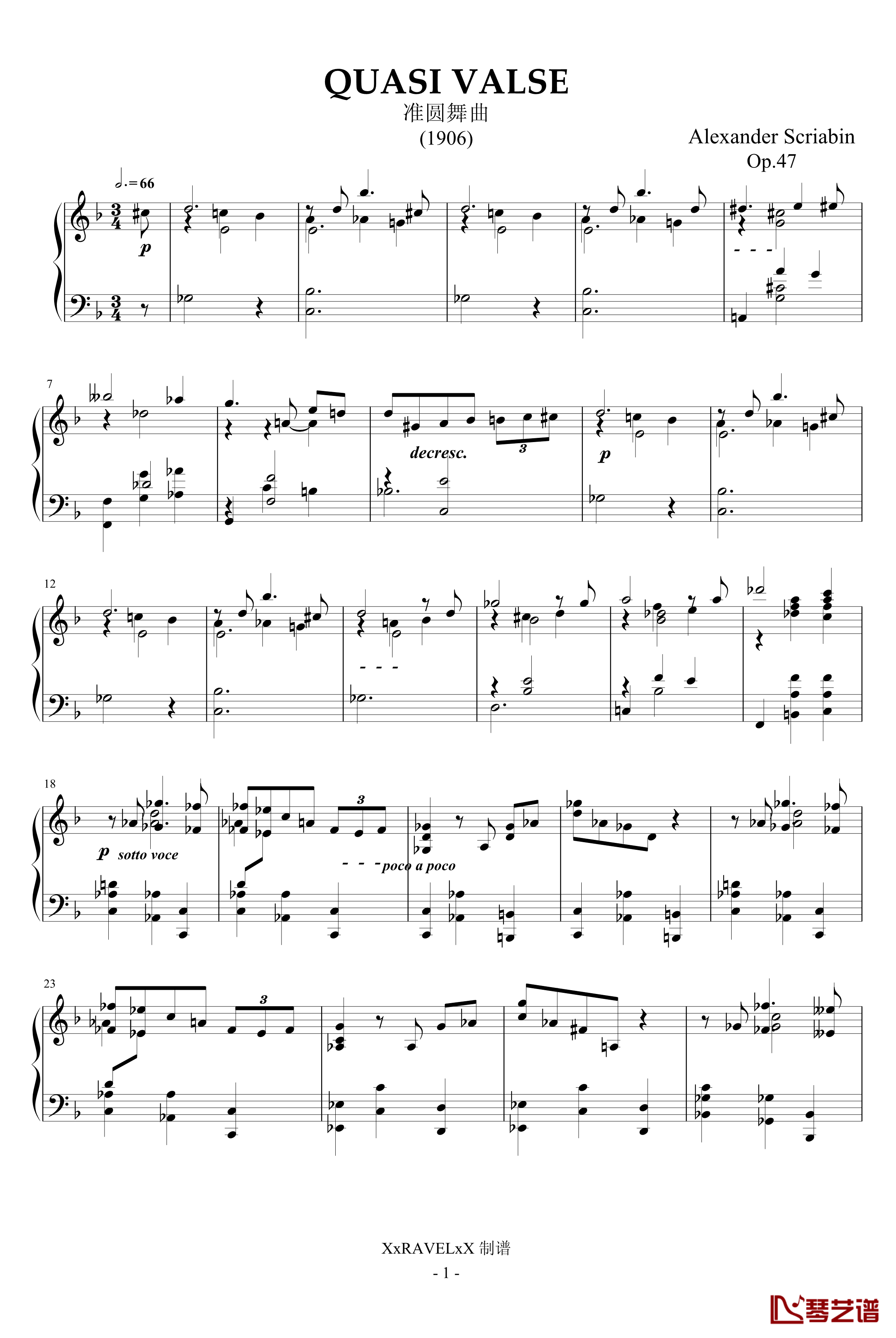 准圆舞曲Op.47钢琴谱-斯克里亚宾1