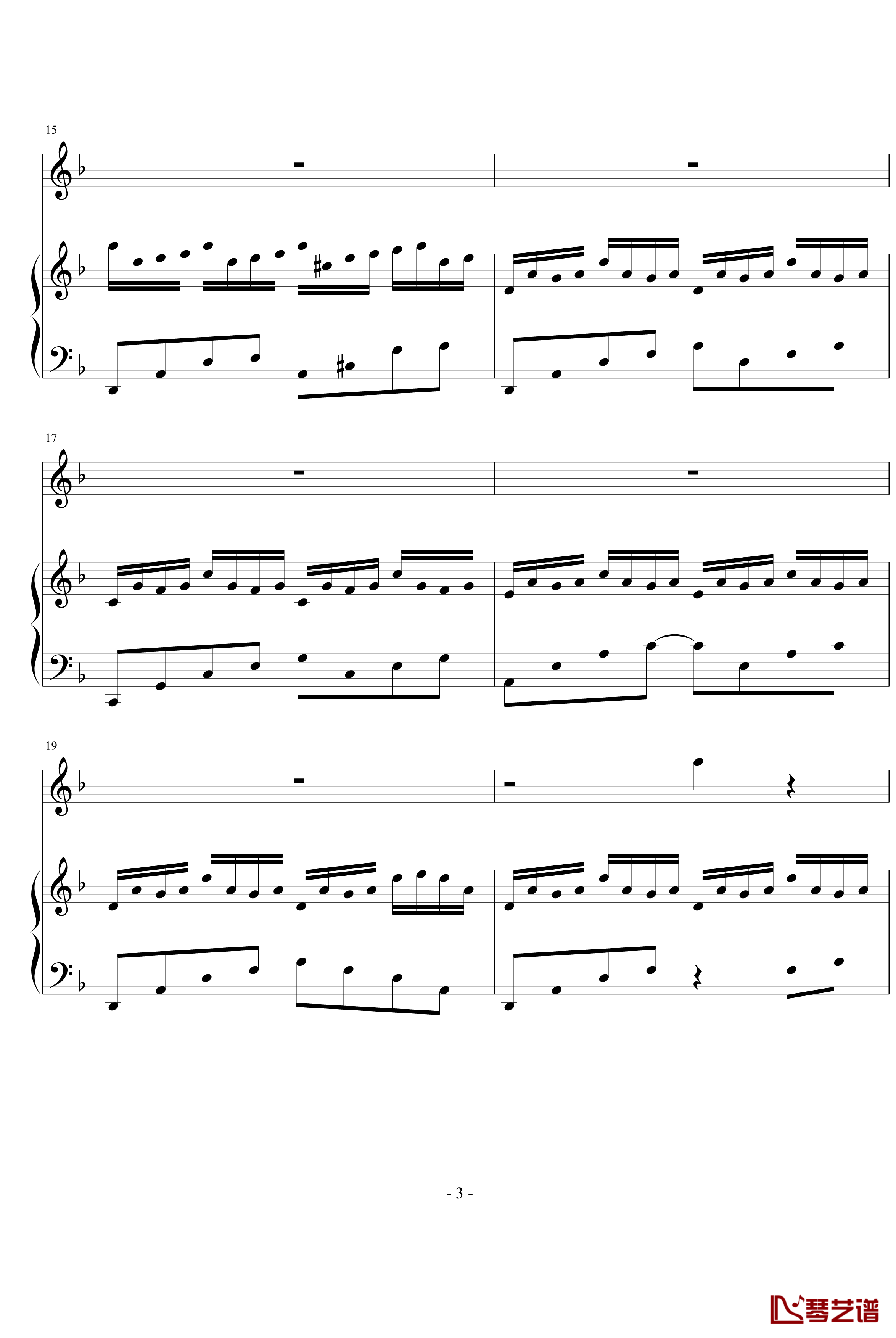 回忆钢琴谱-加长版-文武贝3