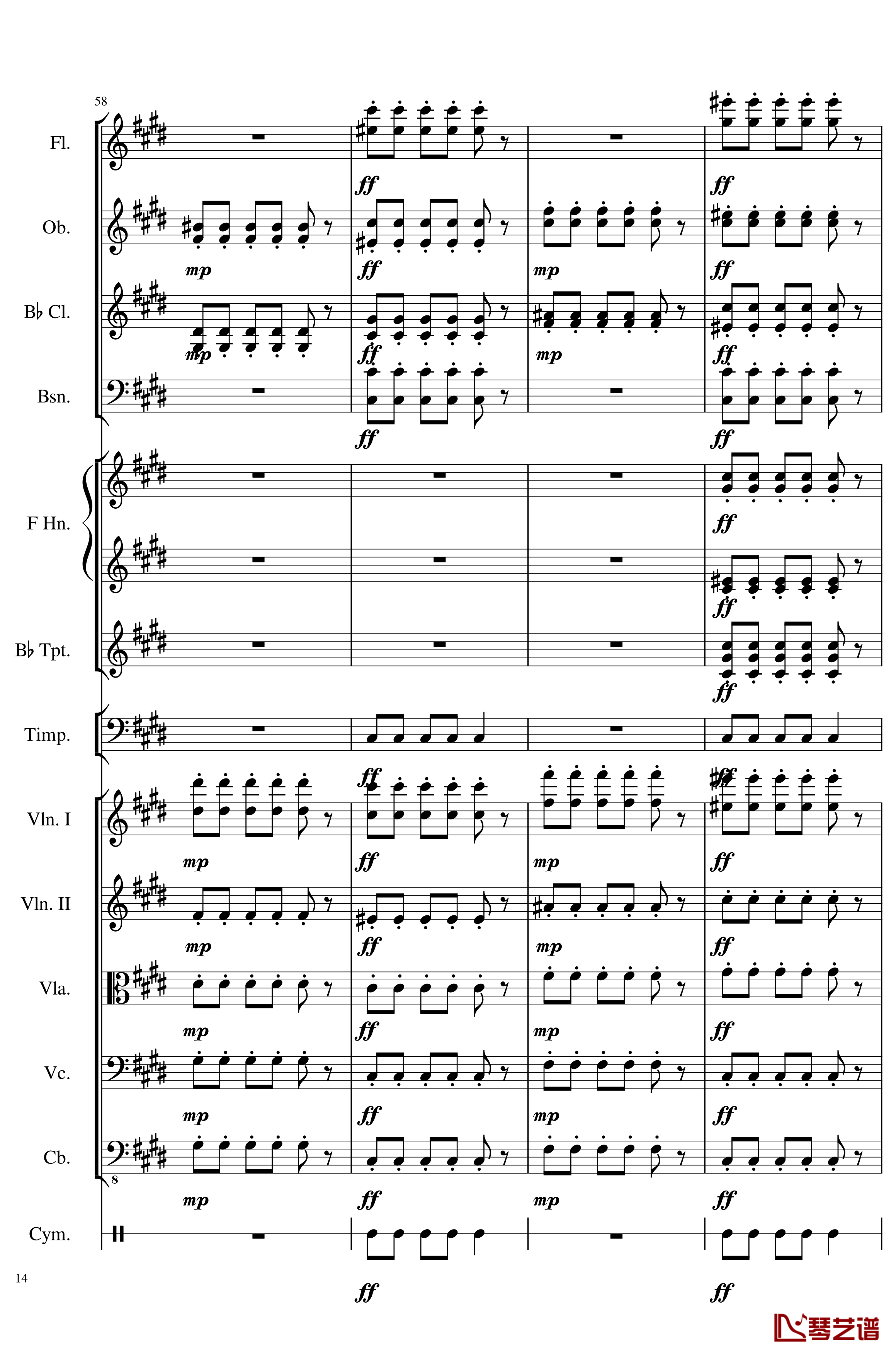 4 Contredanse for Chamber Orchestra, Op.120钢琴谱-No.3-一个球14
