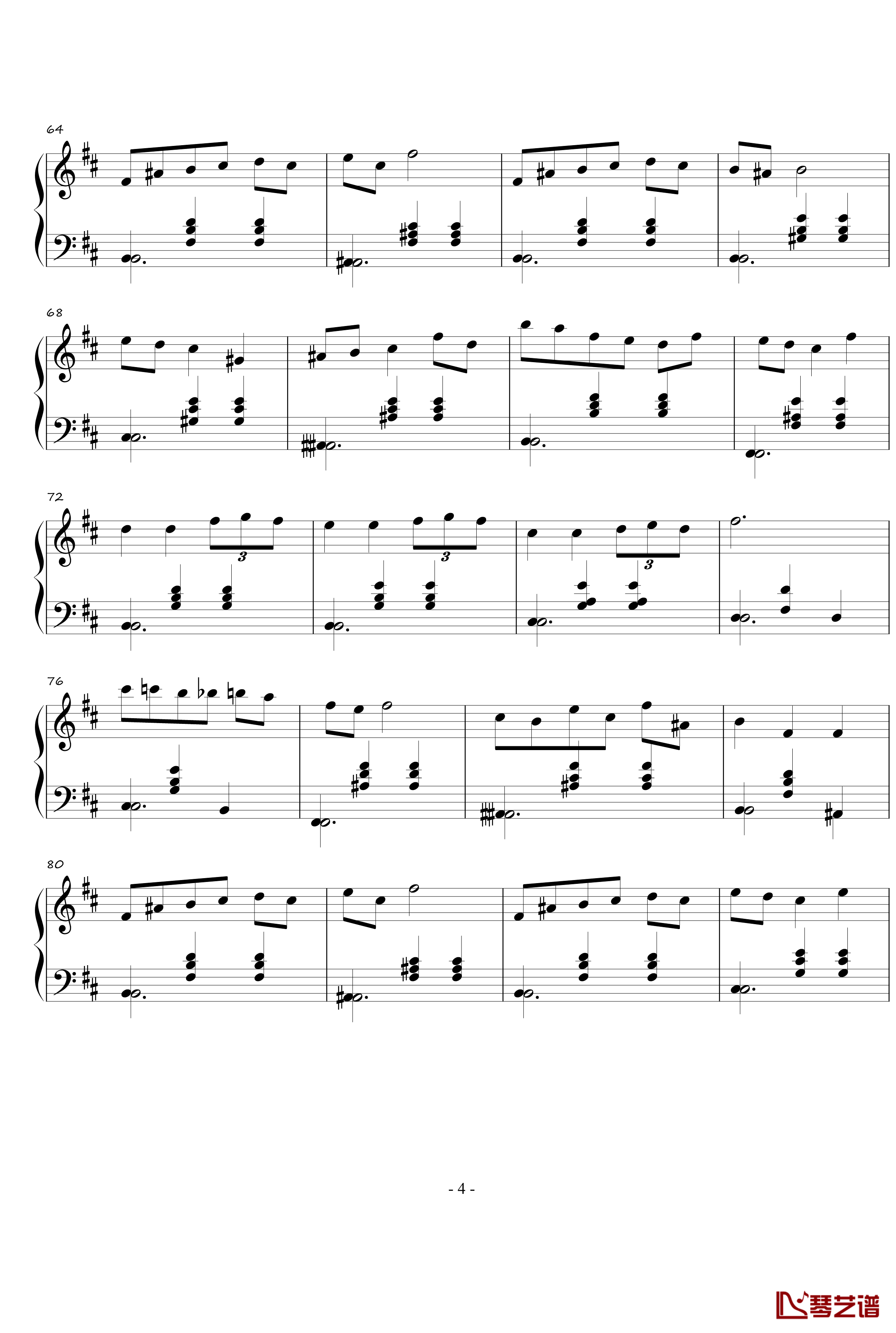 b小调圆舞曲钢琴谱-作品2-1-孤岛菌4