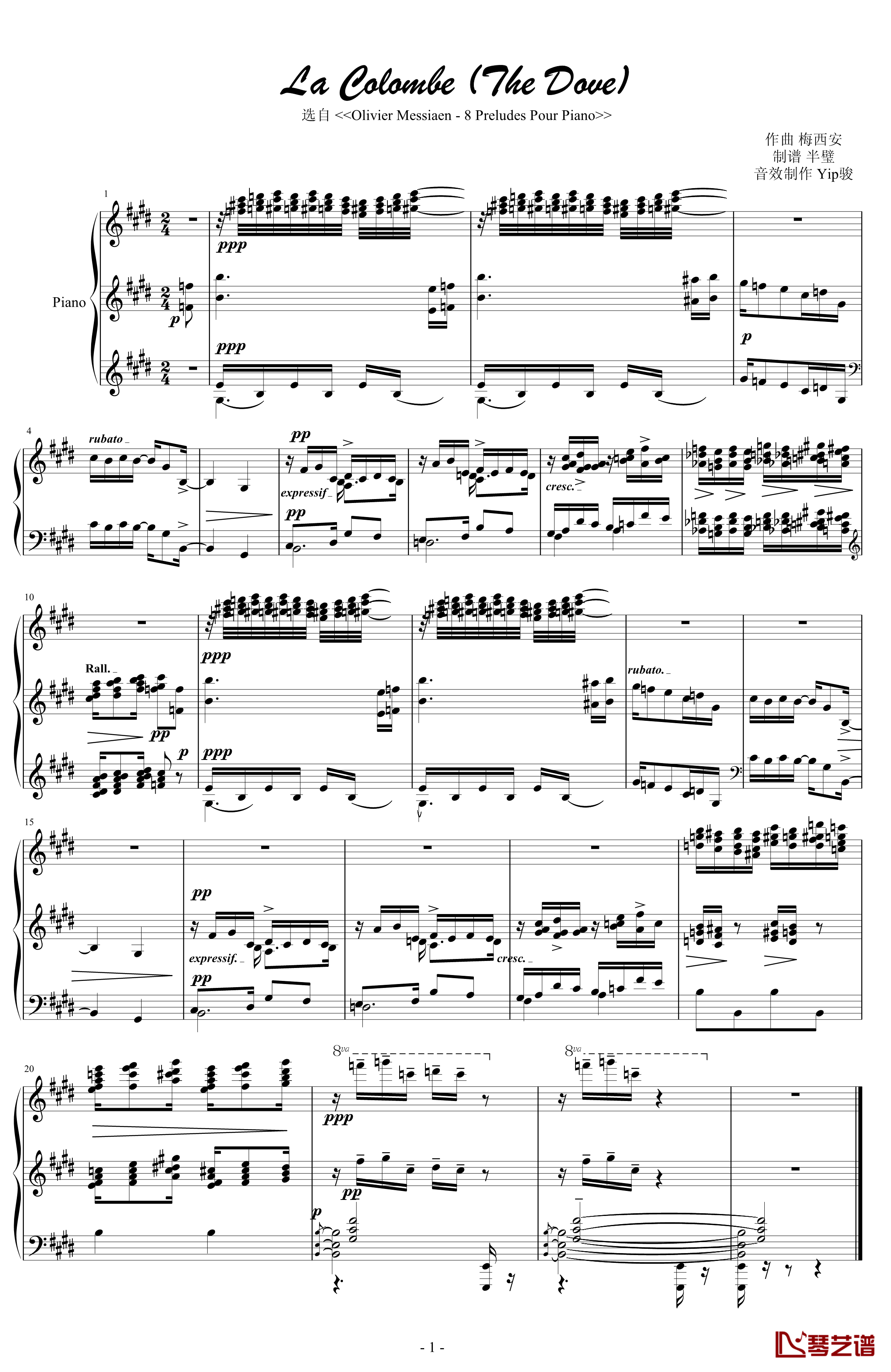 La Colombe钢琴谱-前奏曲-The Dove/鸽子-梅西安1