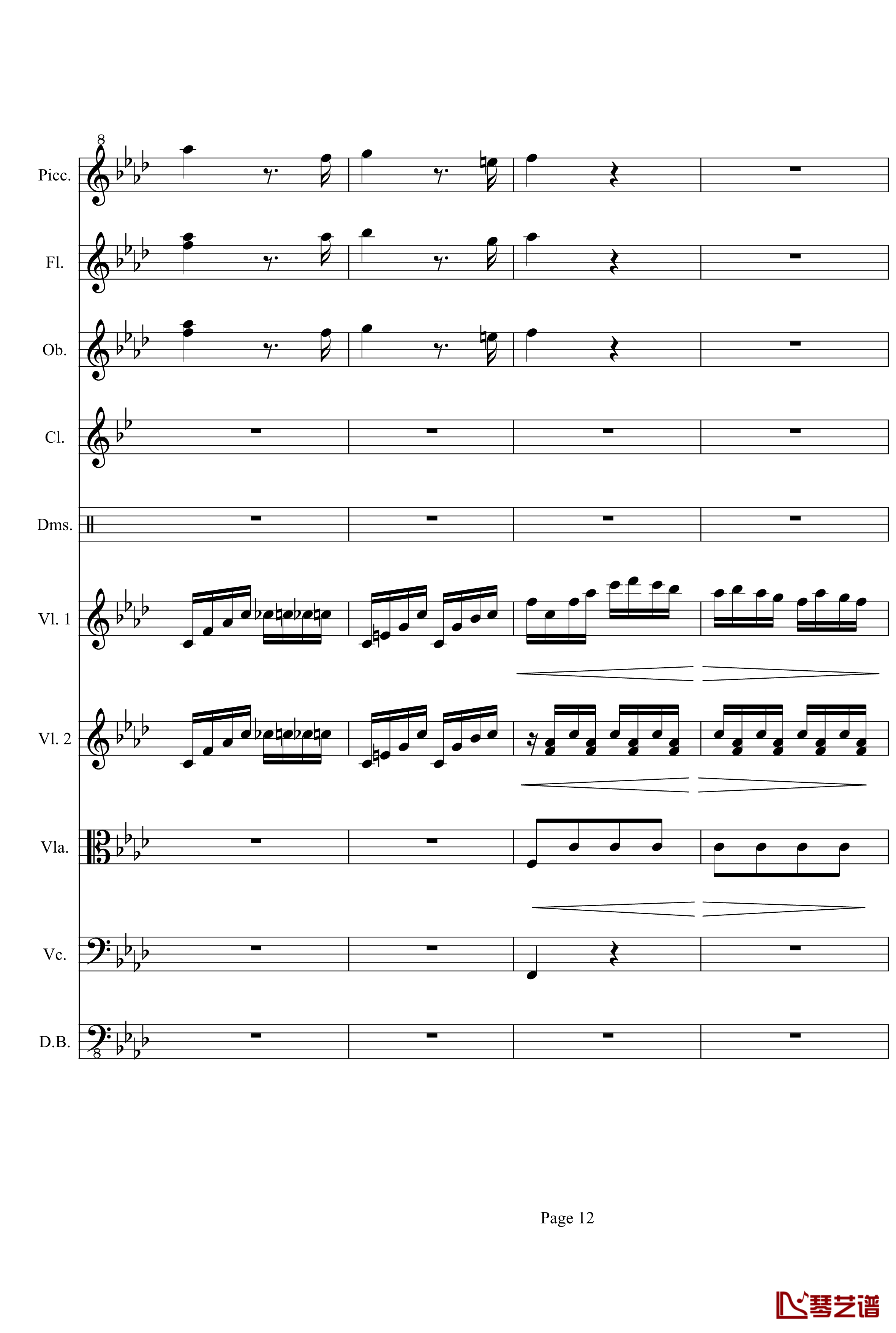 奏鸣曲之交响第23首Ⅲ钢琴谱--贝多芬-beethoven12
