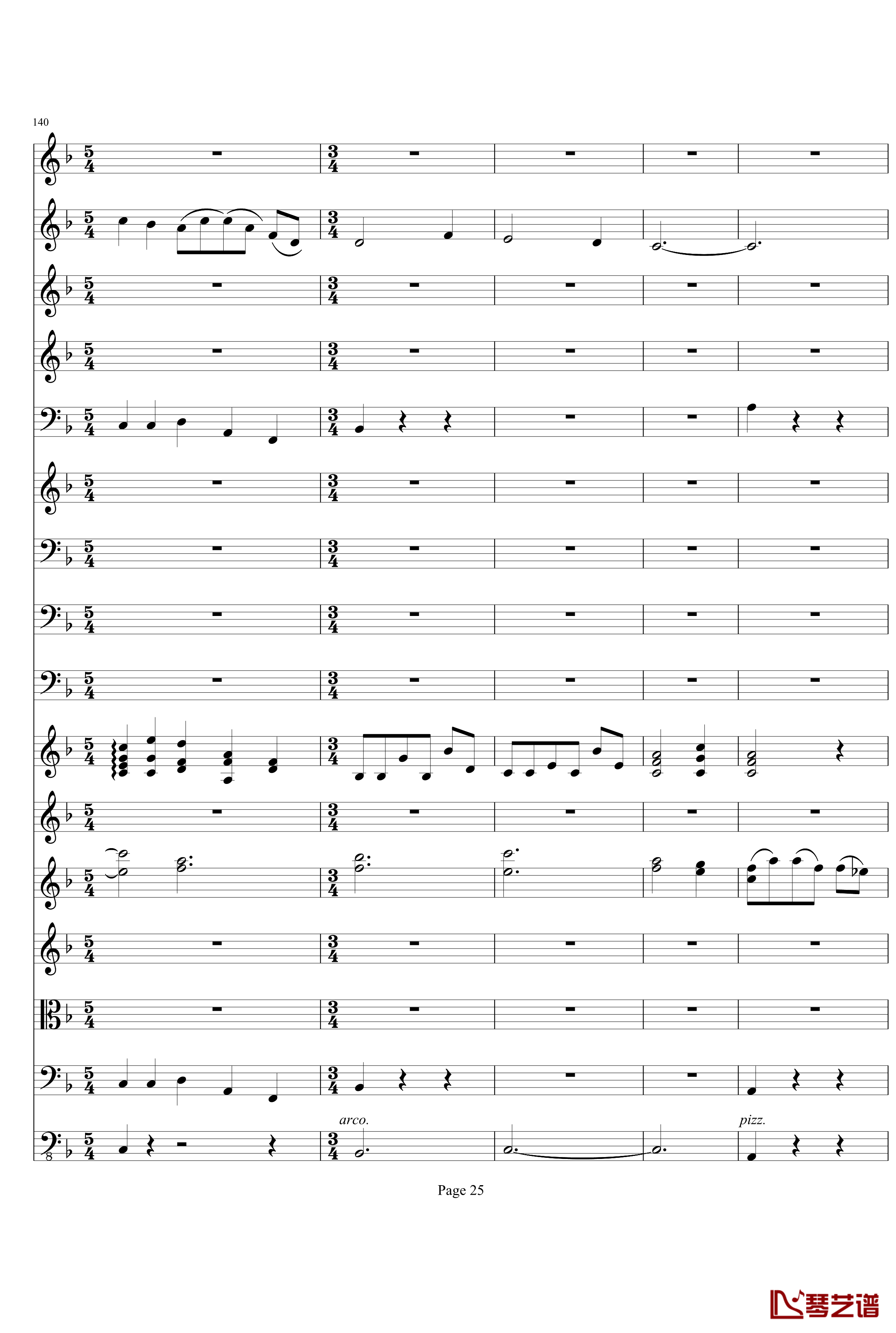 b小调小提琴协奏曲第二乐章钢琴谱-项道荣25