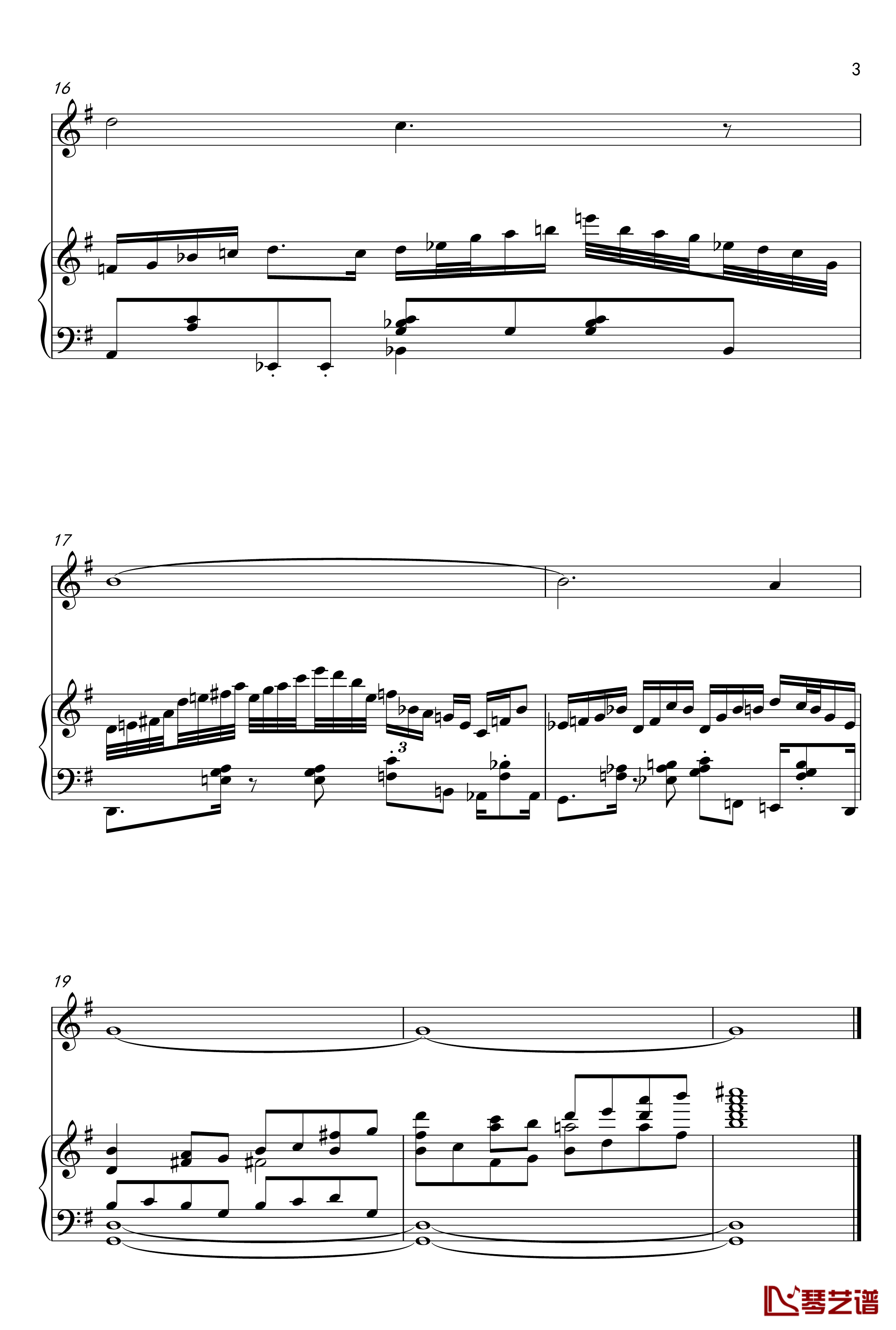 膜膜鸽钢琴谱-皮皮蛤3