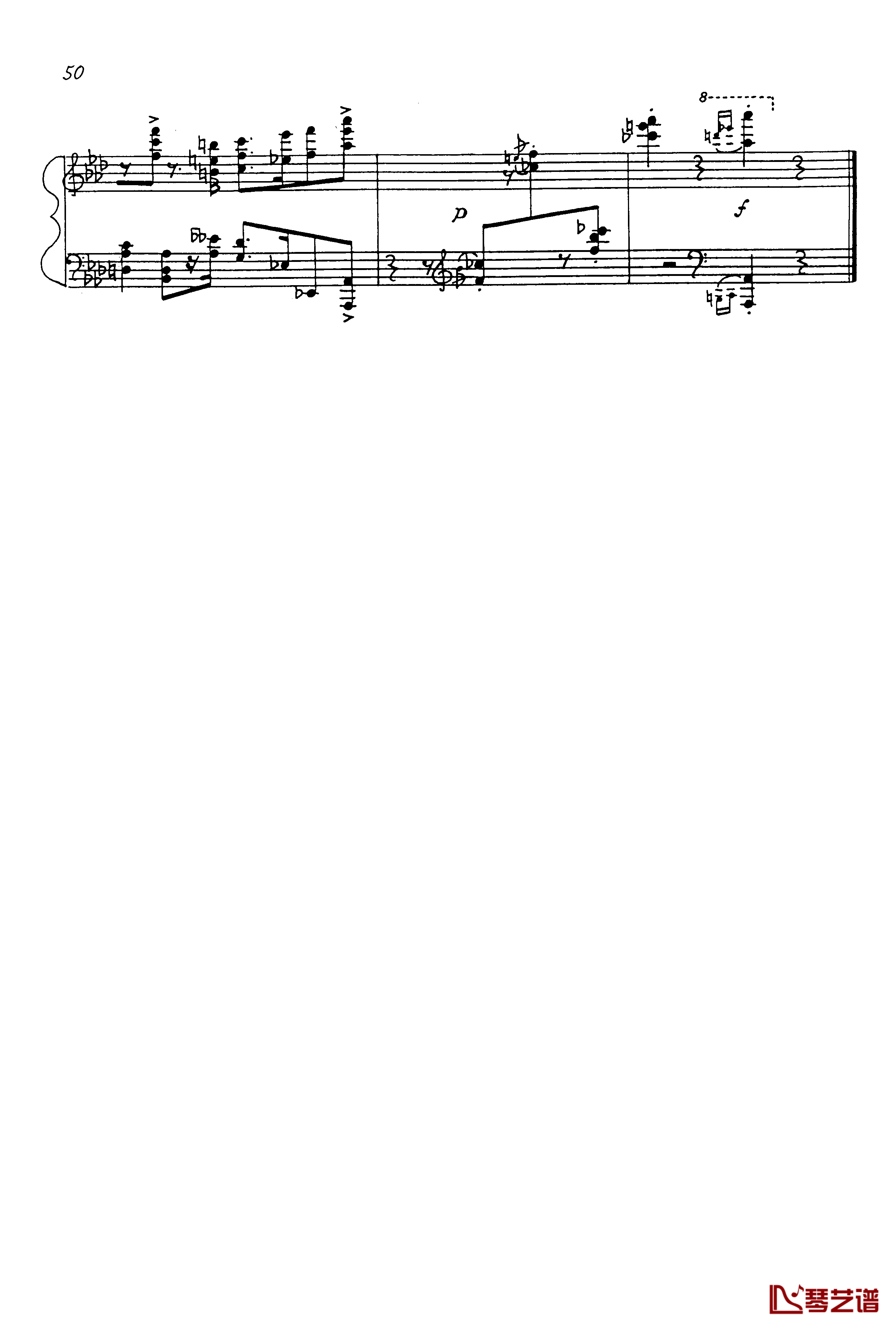 Jazz Prelude Op.52 No.17钢琴谱-尼古拉·凯帕斯汀-Nikolai Kapustin4