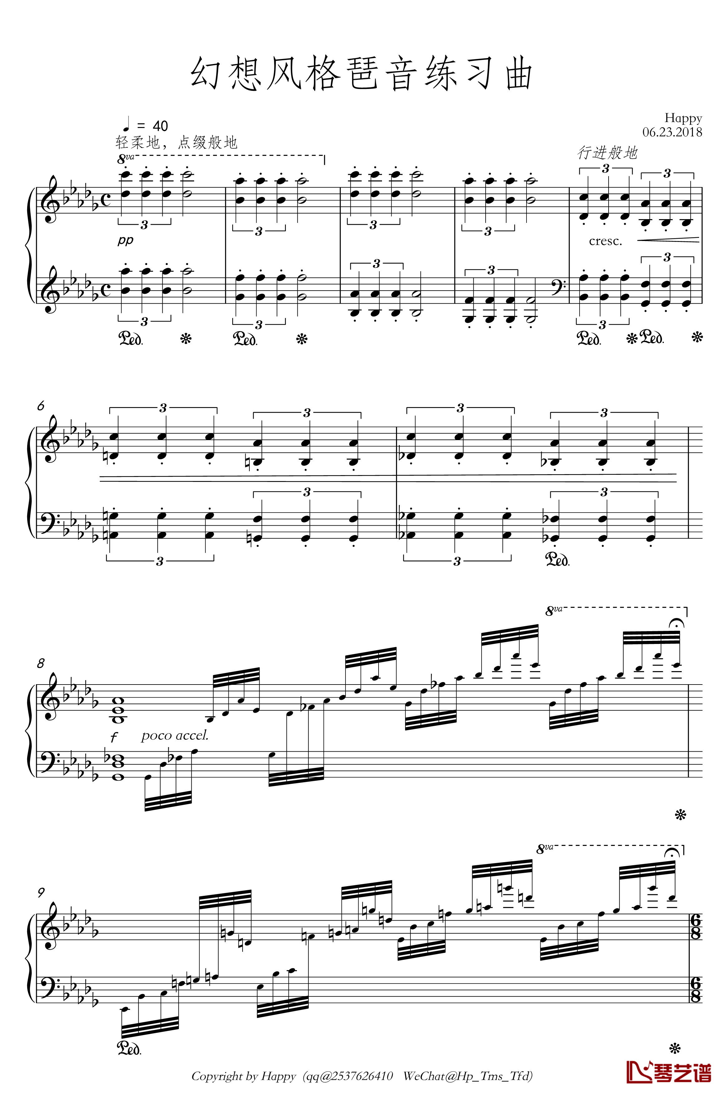 幻想风格琶音练习曲钢琴谱-Kreuz1