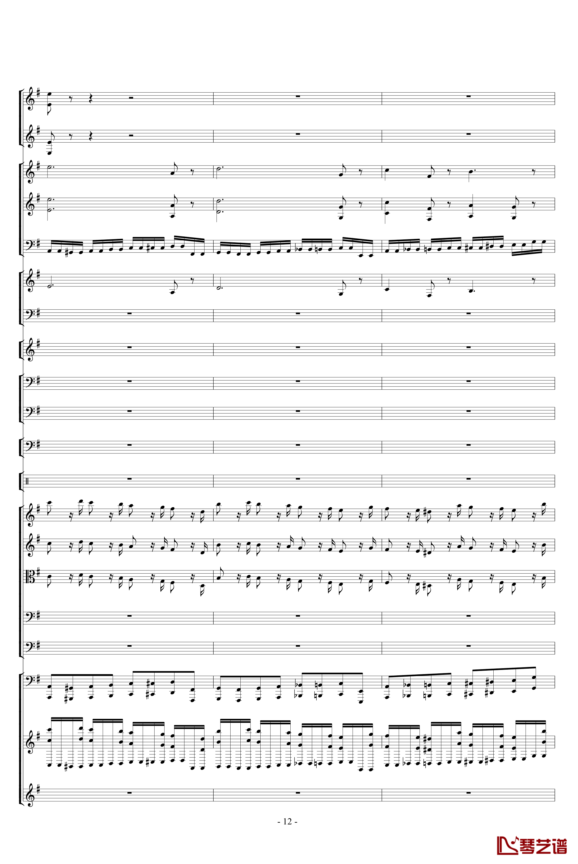 胡桃夹子组曲之进行曲钢琴谱-柴科夫斯基-Peter Ilyich Tchaikovsky12