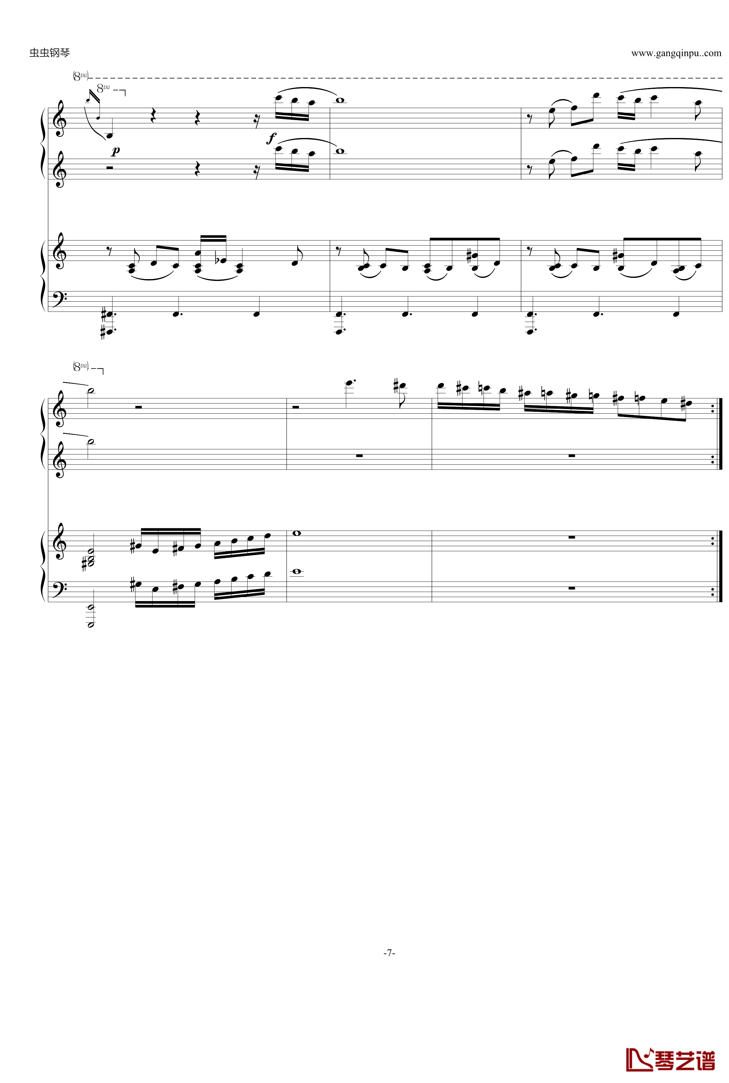 Libertango钢琴谱-edited-Piazzolla7