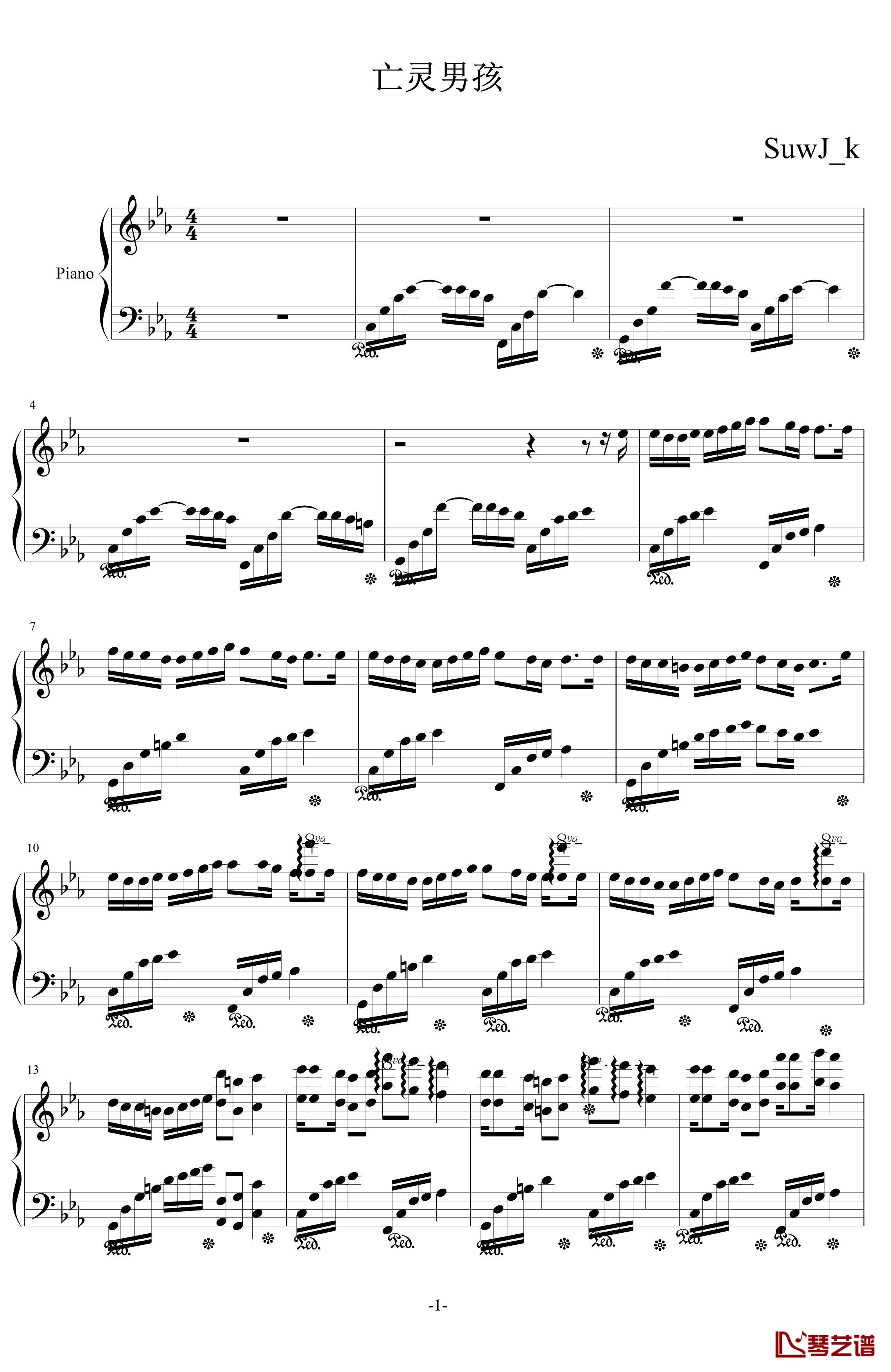 亡灵男孩钢琴谱-PianoYZ1