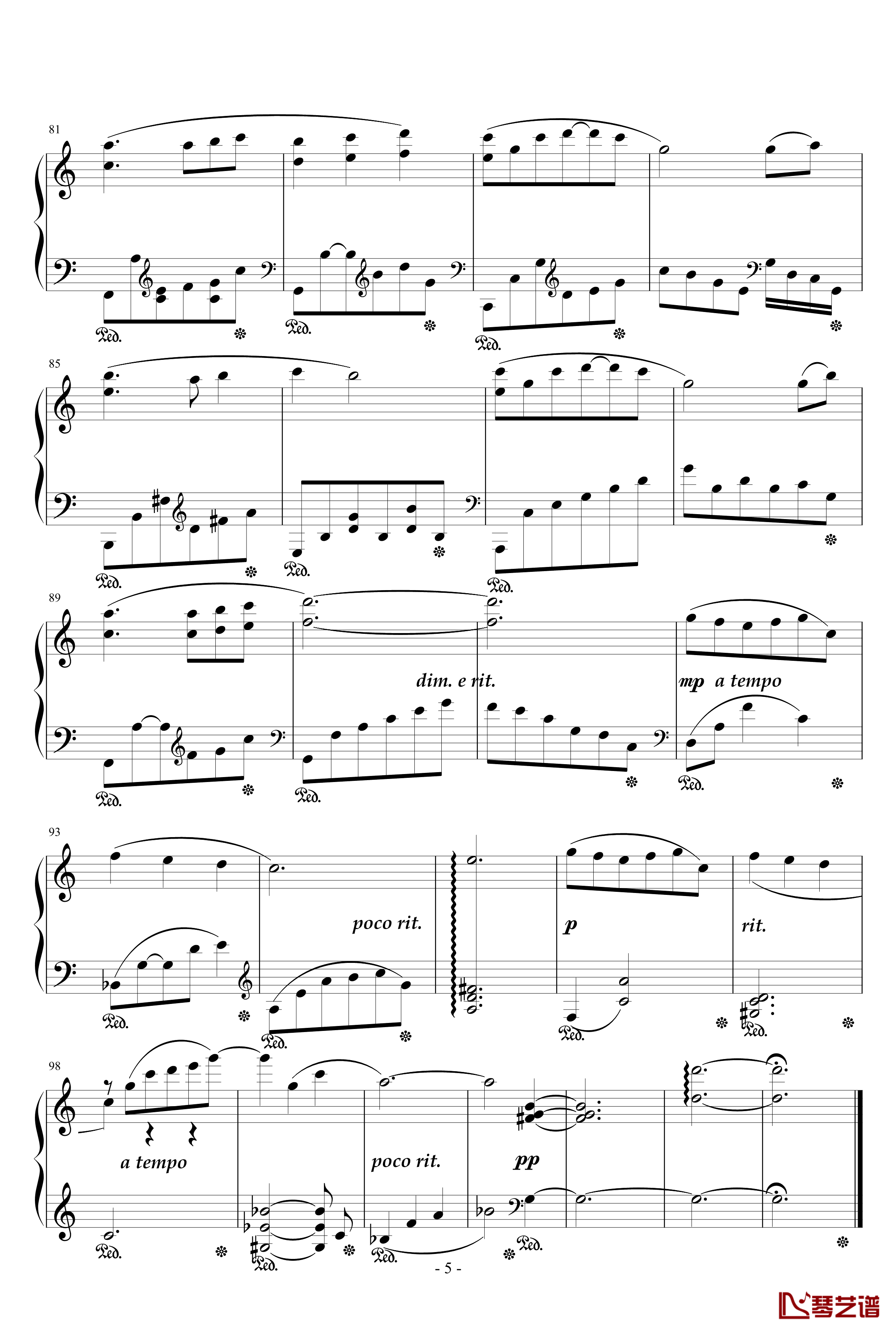 路钢琴谱 钢琴版-天籁传声5