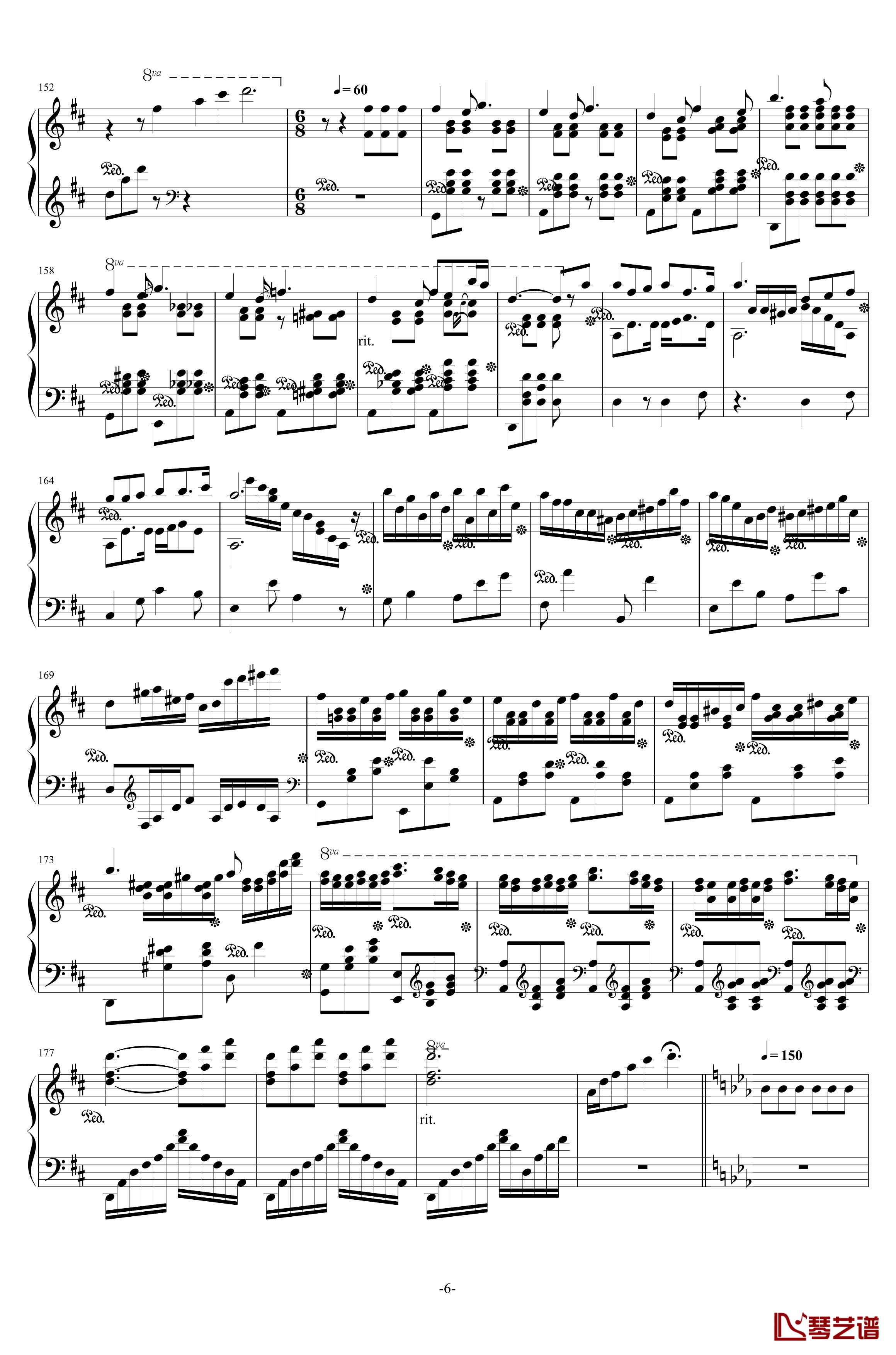 西安音乐学院校歌钢琴谱-校园歌曲6