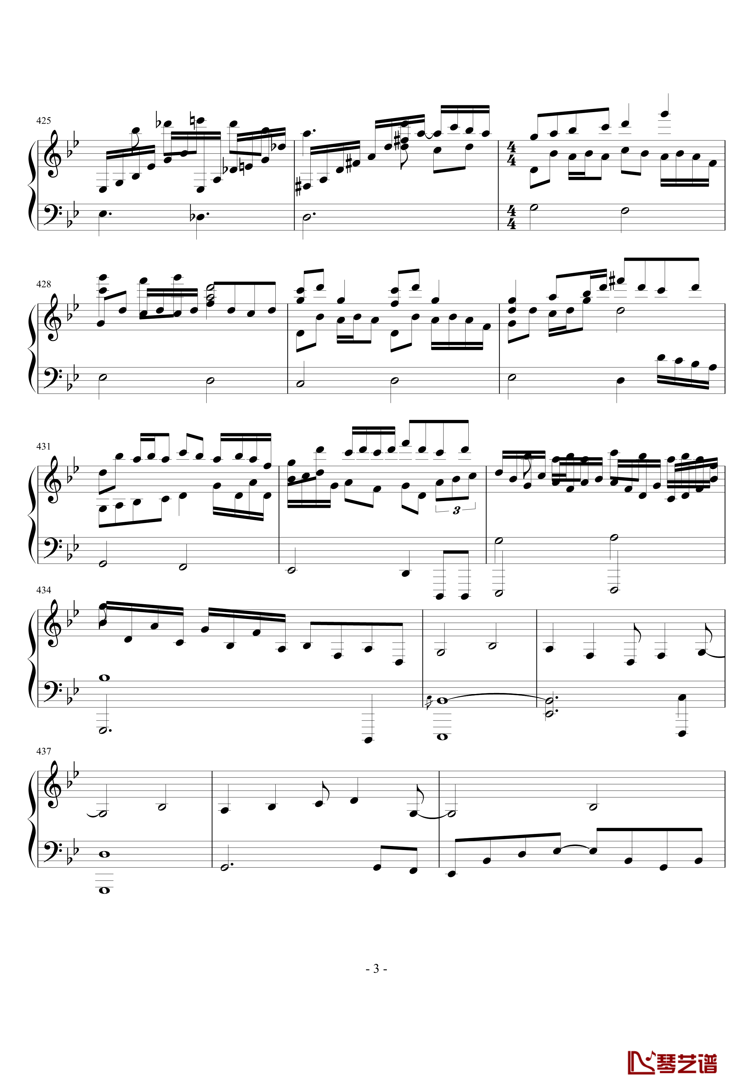 Pianoforte钢琴谱-東方連奏曲II 第三部分-东方project3