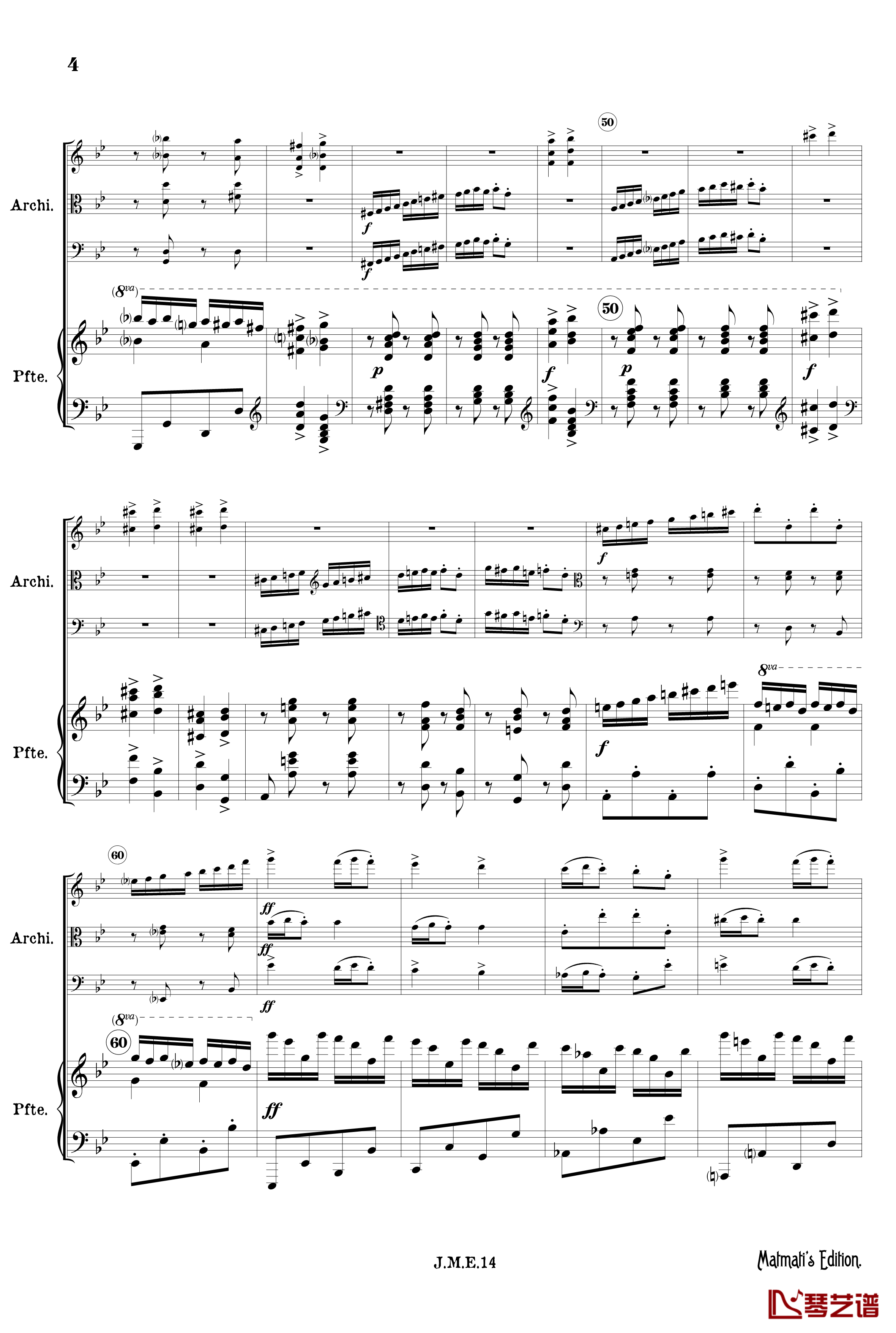 g小调第一钢琴四重奏 Op.25  第四乐章 吉普赛回旋曲钢琴谱-勃拉姆斯5