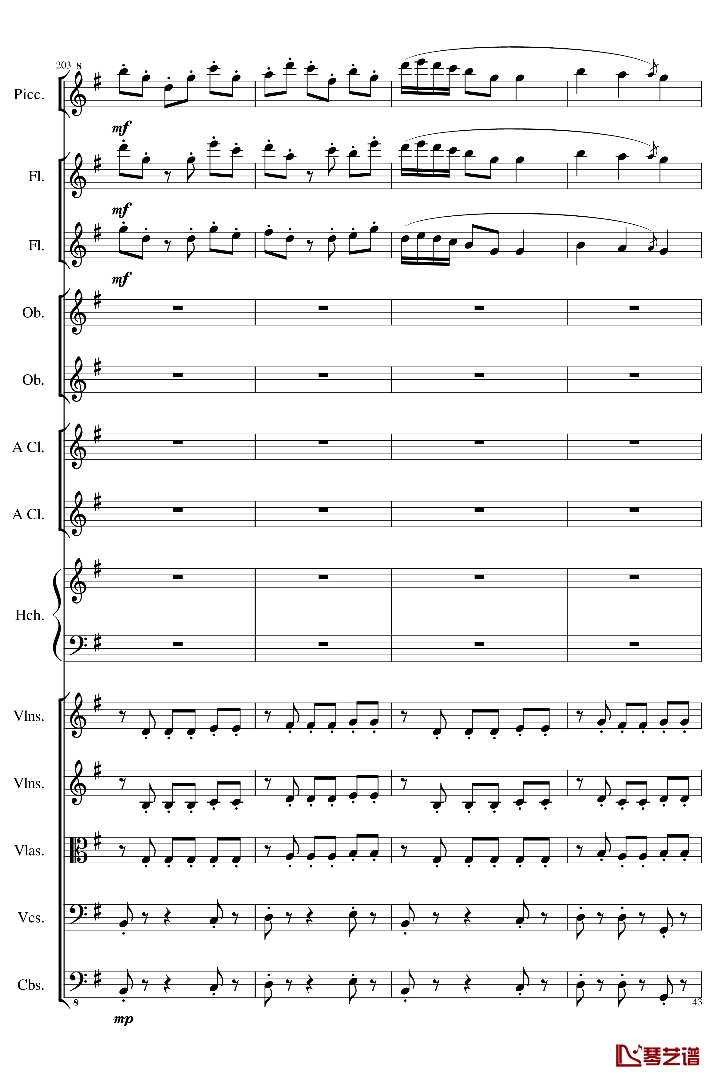 7 Contredanses No.1-7, Op.124钢琴谱-7首乡村舞曲，第一至第七，作品124-一个球43
