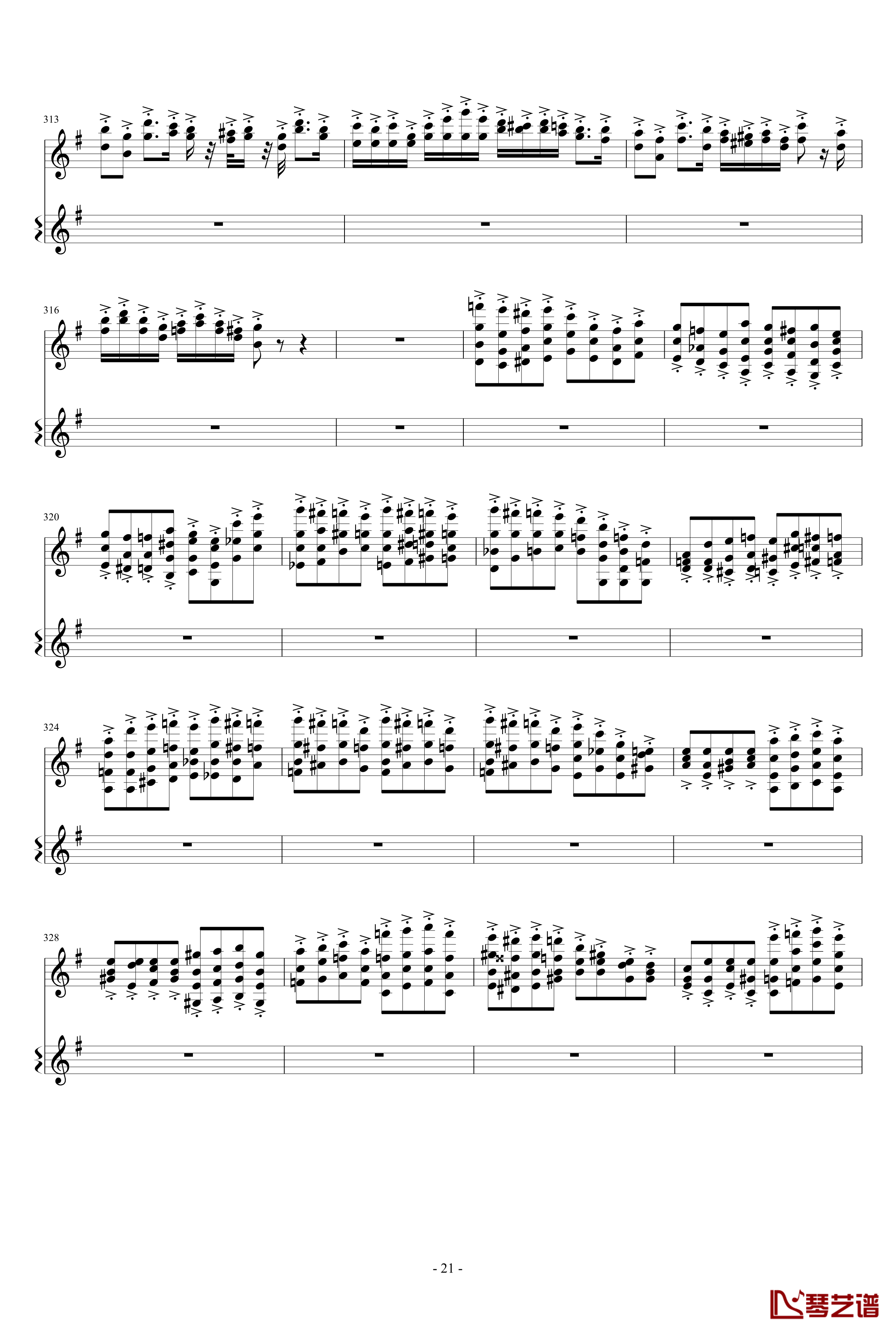 意大利国歌变奏曲钢琴谱-只修改了一个音-DXF21