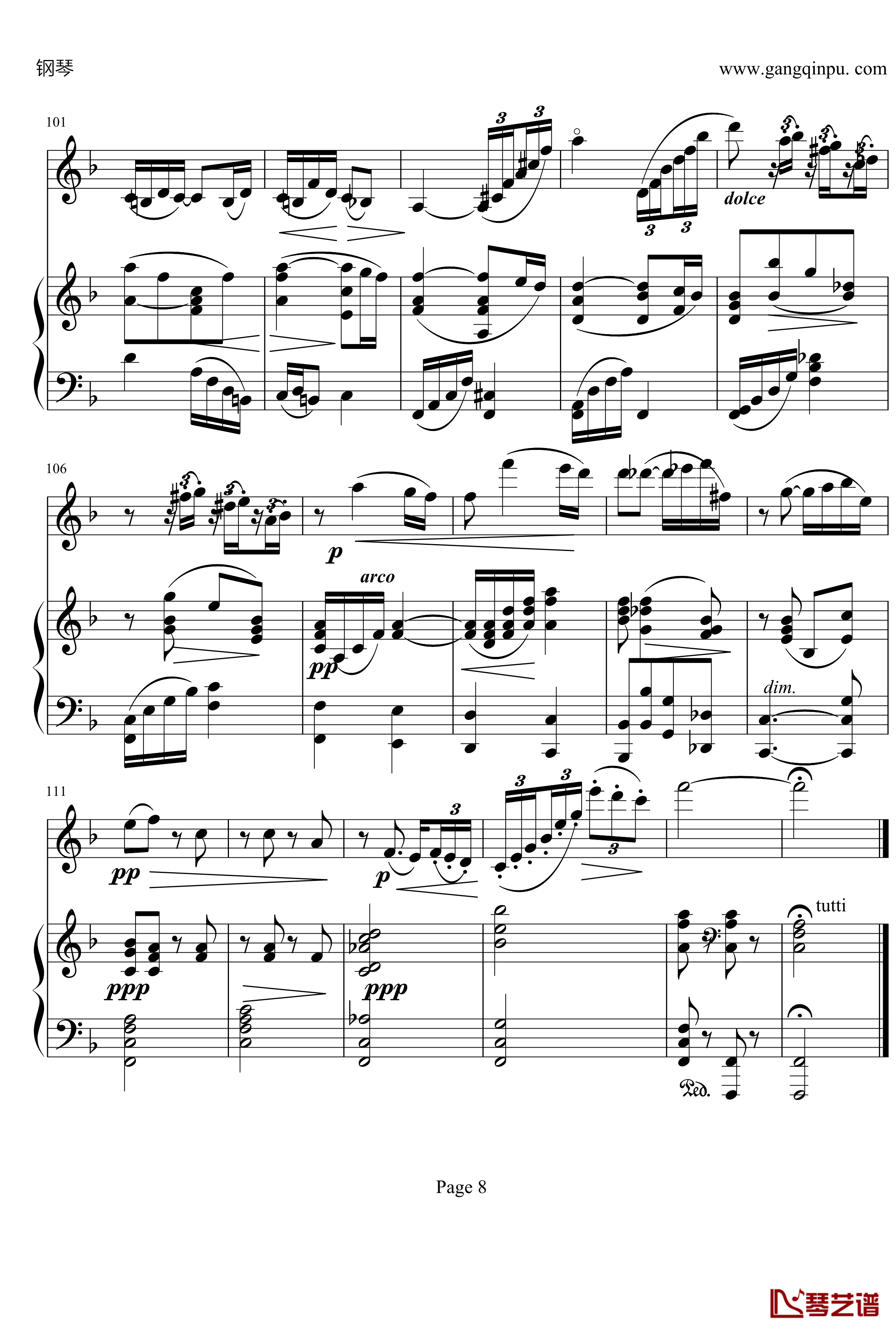 小提琴协奏曲第二乐章钢琴谱-勃拉姆斯-Johannes Brahms8