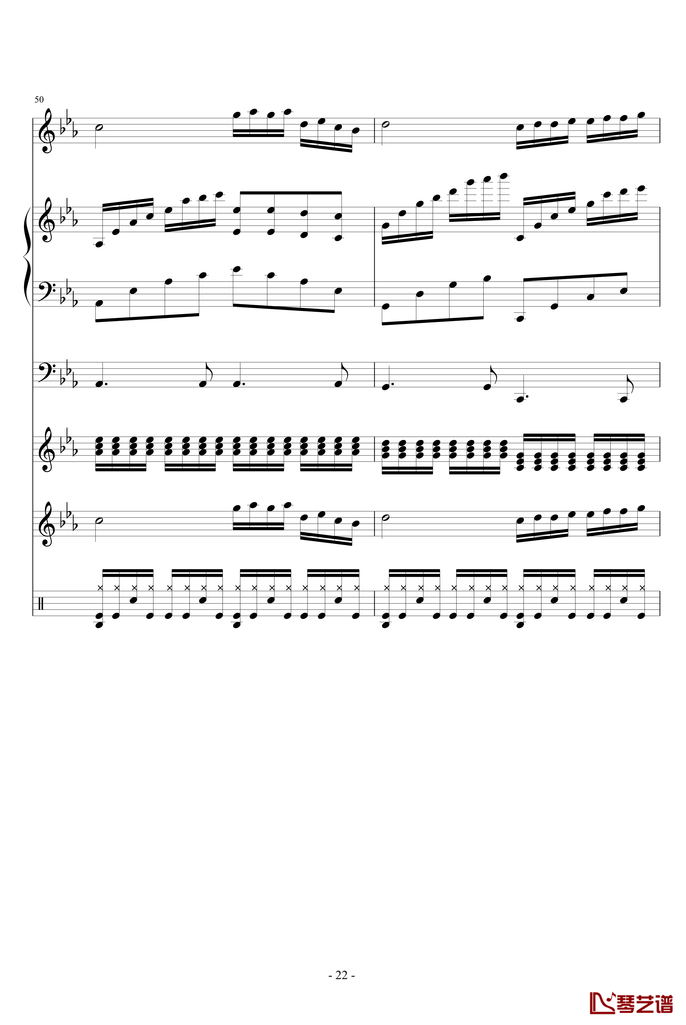 HOLD YOUR HANDS钢琴谱-血腥残阳22