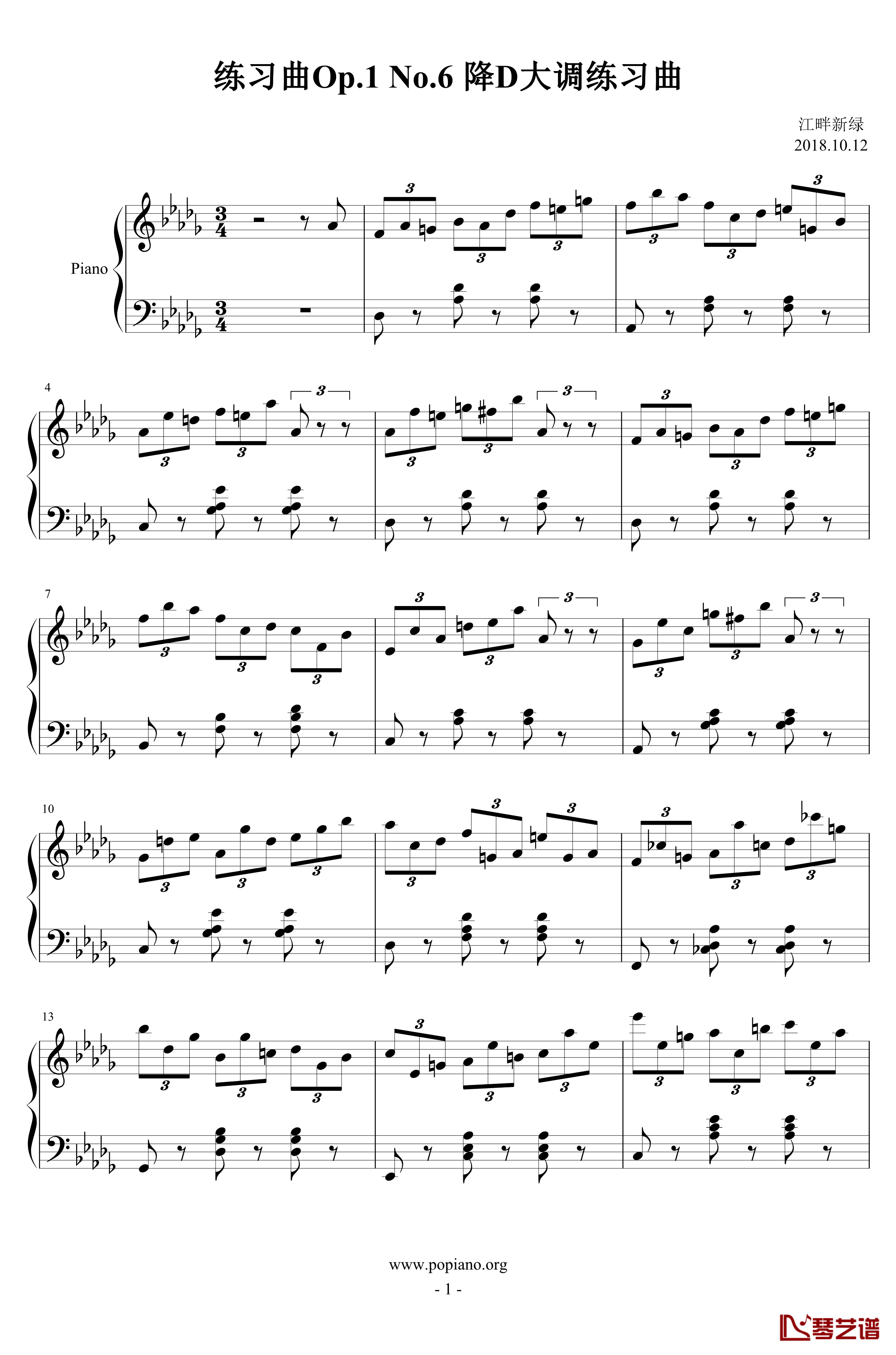 练习曲No.1 Op.6 降D大调练习曲钢琴谱-江畔新绿1