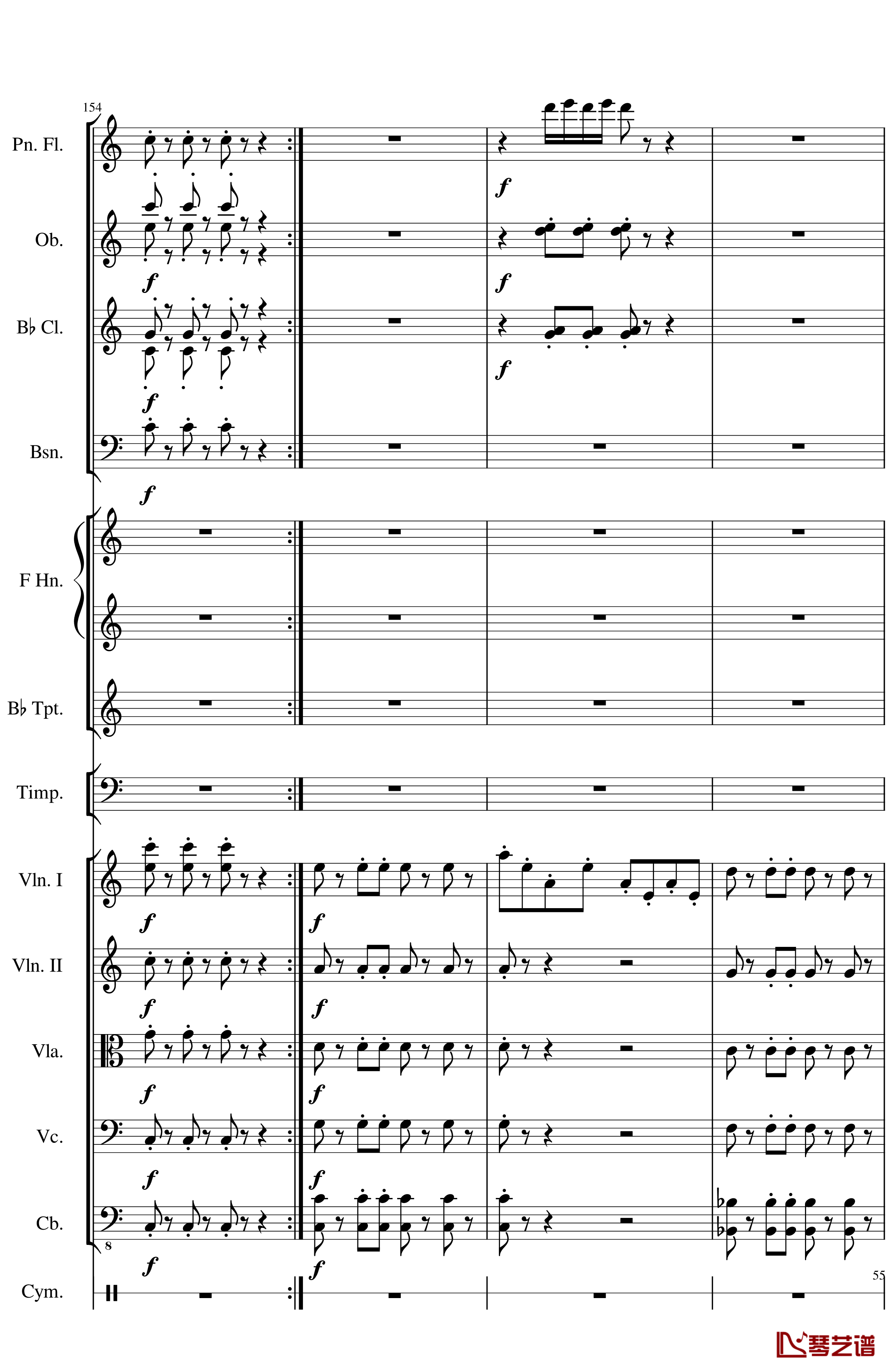 Op.122端午节快乐钢琴谱-长笛与乐队协奏曲-一个球55