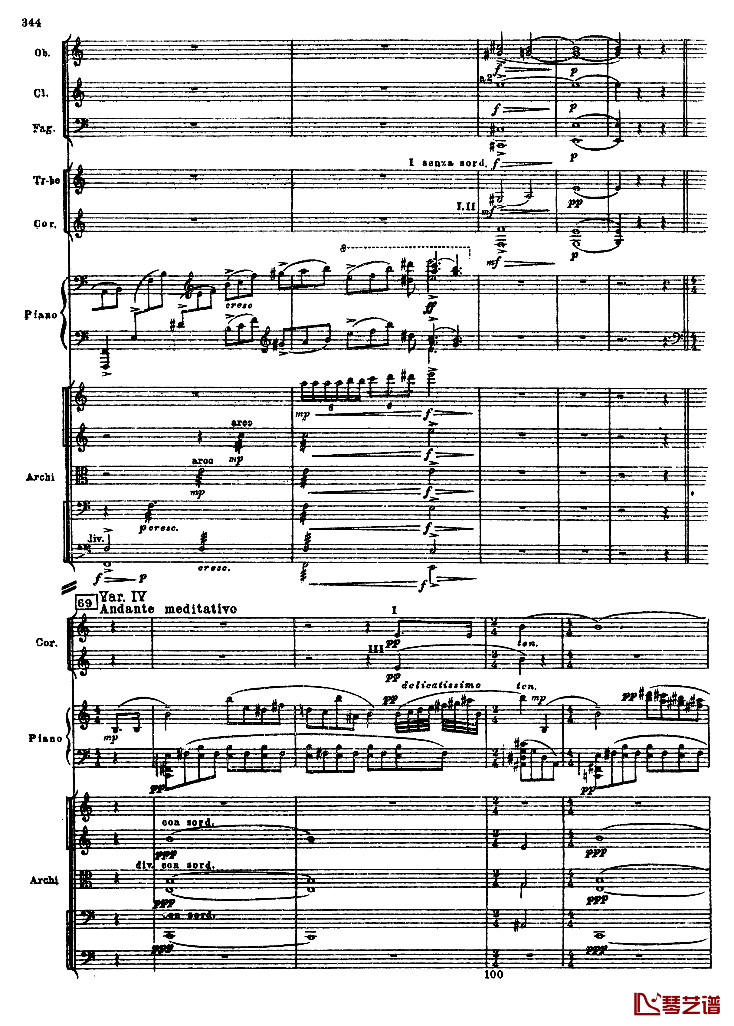 普罗科菲耶夫第三钢琴协奏曲钢琴谱-总谱-普罗科非耶夫76