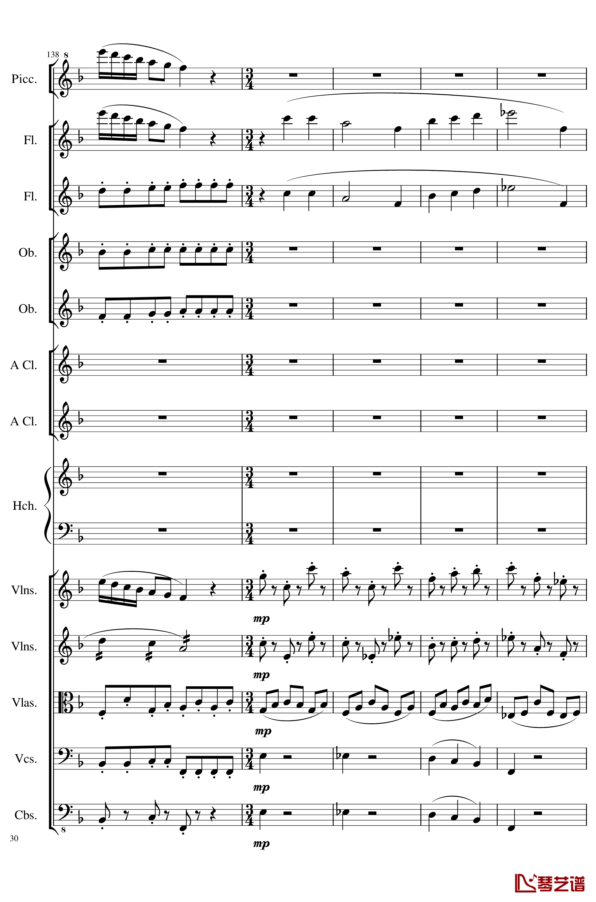 7 Contredanses No.1-7, Op.124钢琴谱-7首乡村舞曲，第一至第七，作品124-一个球30