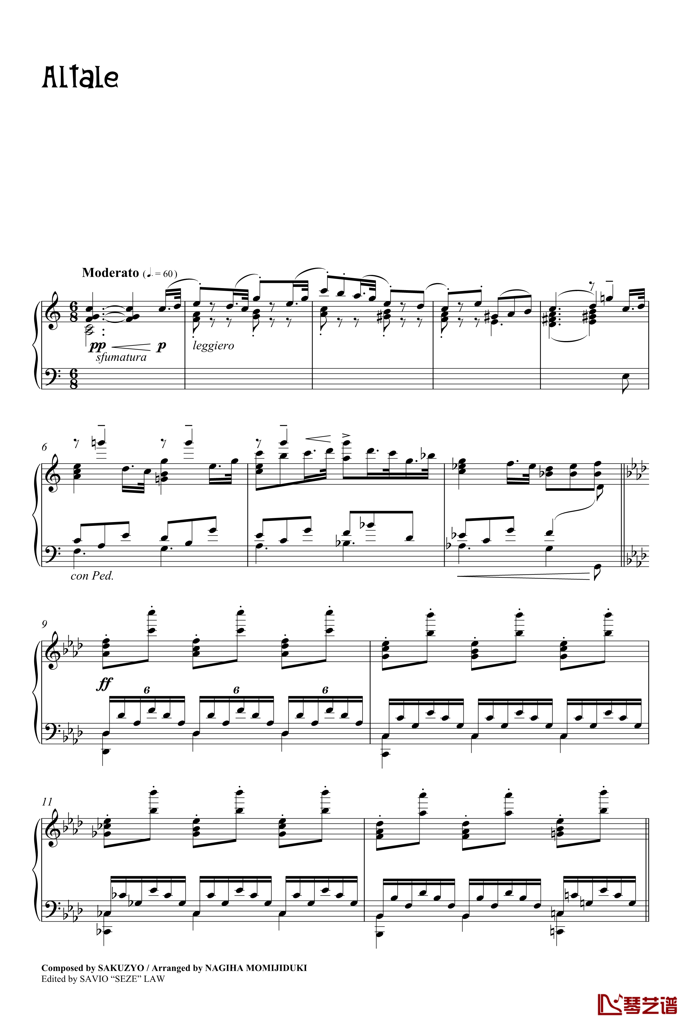 Altale钢琴谱– 削除-Deemo1