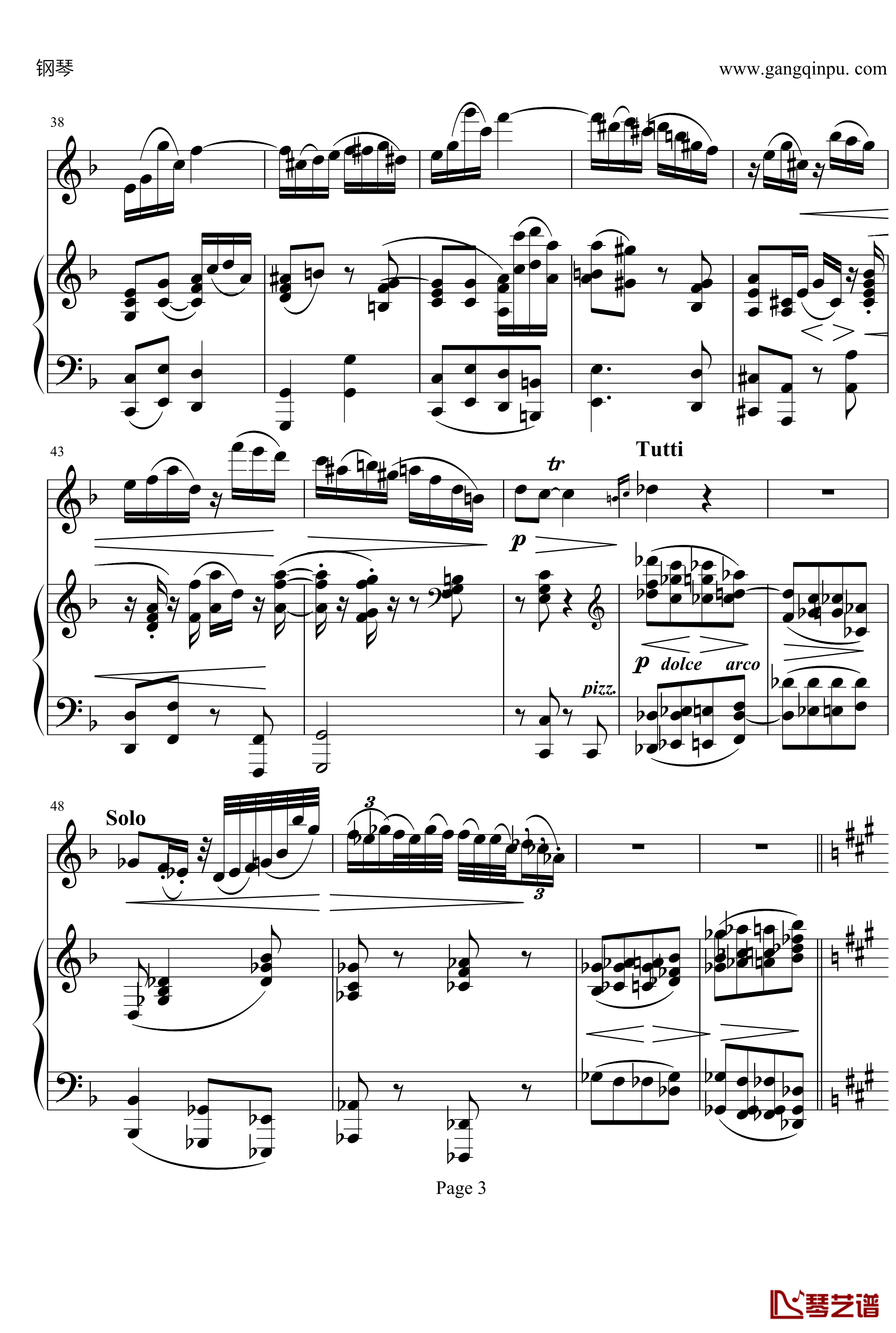 小提琴协奏曲第二乐章钢琴谱-勃拉姆斯-Johannes Brahms3