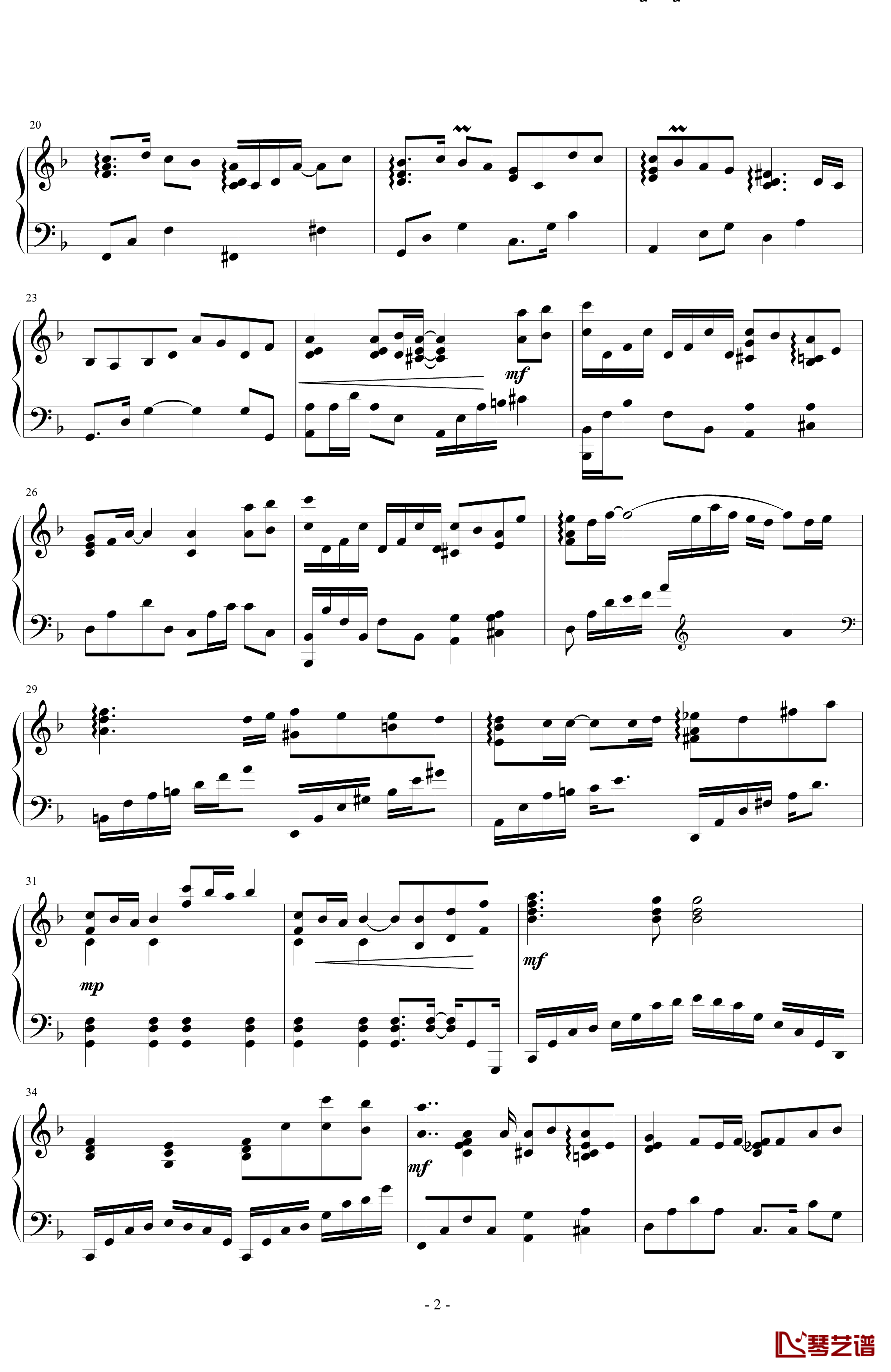 爱·无限钢琴谱-V.K2